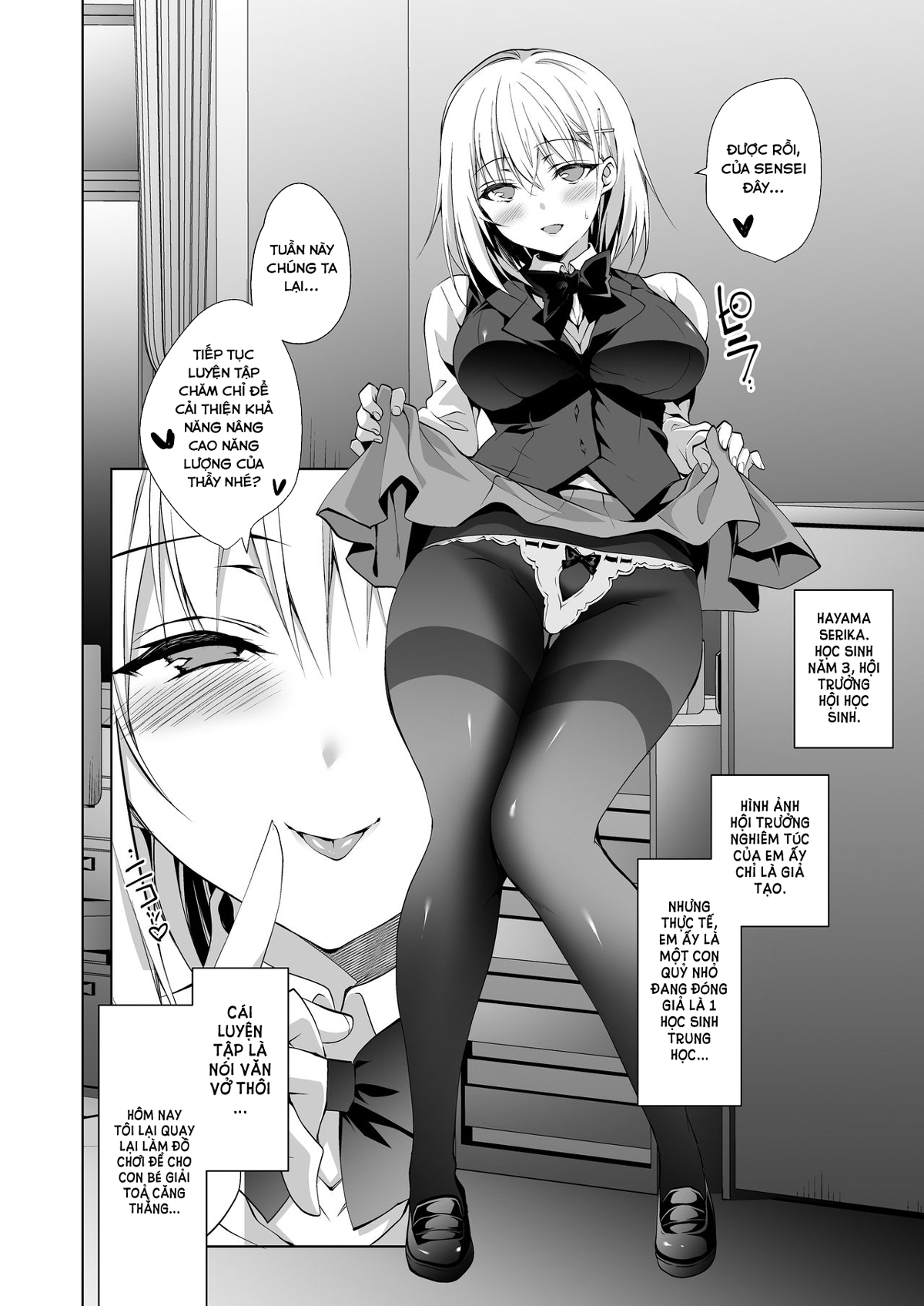 Đọc truyện hentai Buổi giải tỏa căng thẳng của hội trưởng hội học sinh - Oneshot