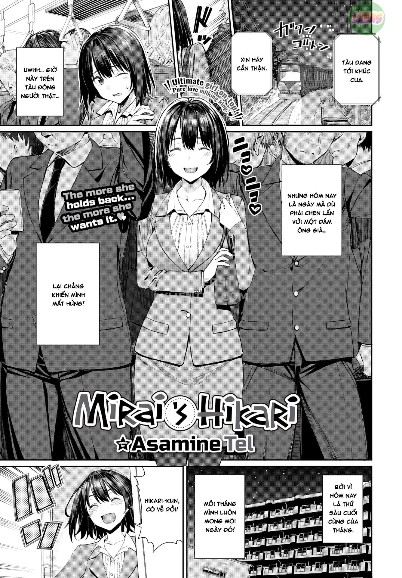Đọc truyện hentai Dì cháu chung nhà - Oneshot - Không che