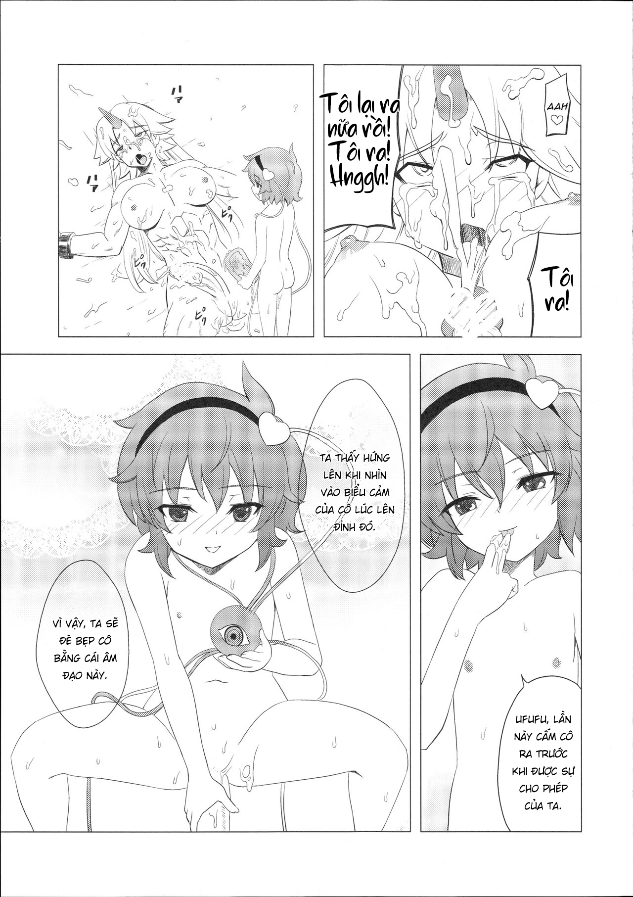 Đọc truyện hentai Satori-sama no Futanari Kinniku Kijo M Bakuro - Oneshot