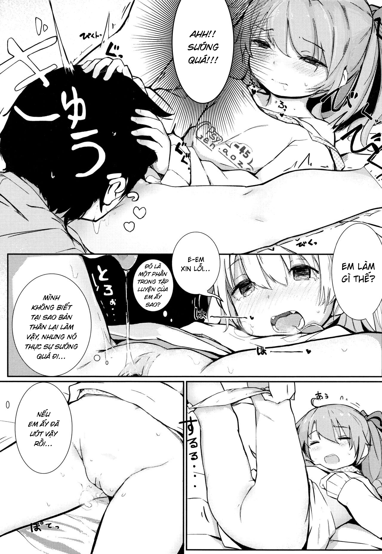 Đọc truyện hentai Thử thách Akari - Oneshot