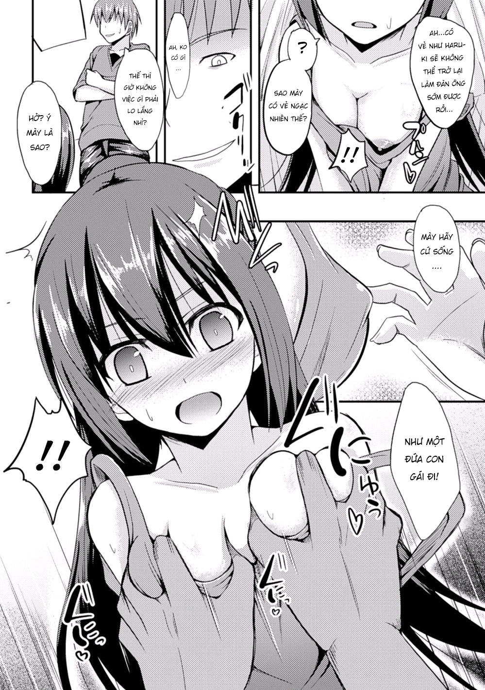 Đọc truyện hentai Chẳng còn đường lui - Oneshot