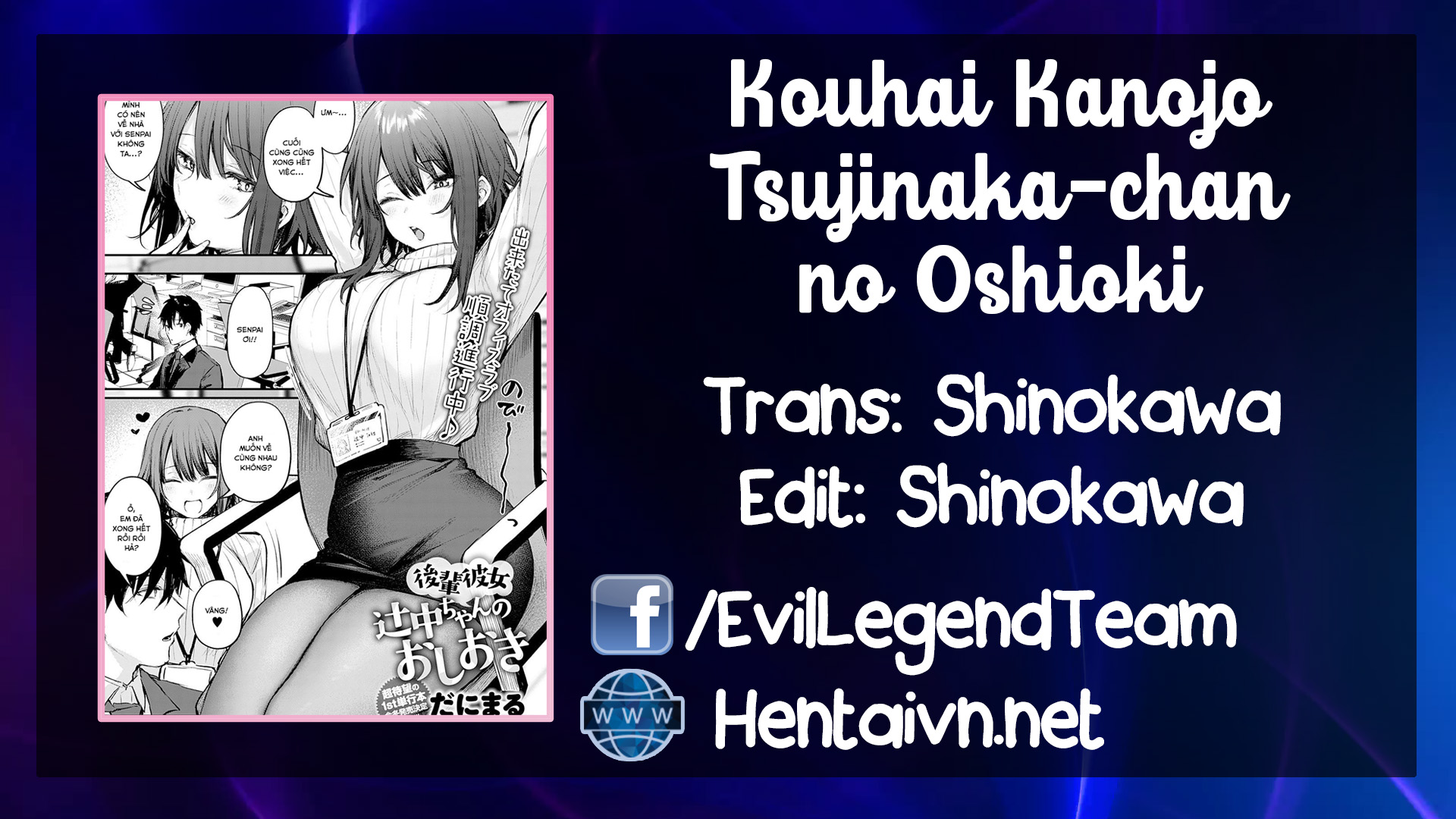 Đọc truyện hentai Kouhai Kanojo Tsujinaka-chan no Oshioki - Oneshot