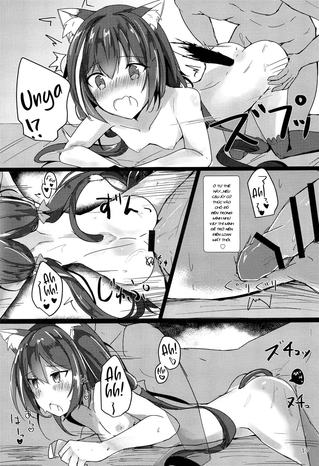 Đọc truyện hentai Tình yêu nóng bỏng với Kyaru dere dere (Princess Connect! Re:Dive) - Chap 1
