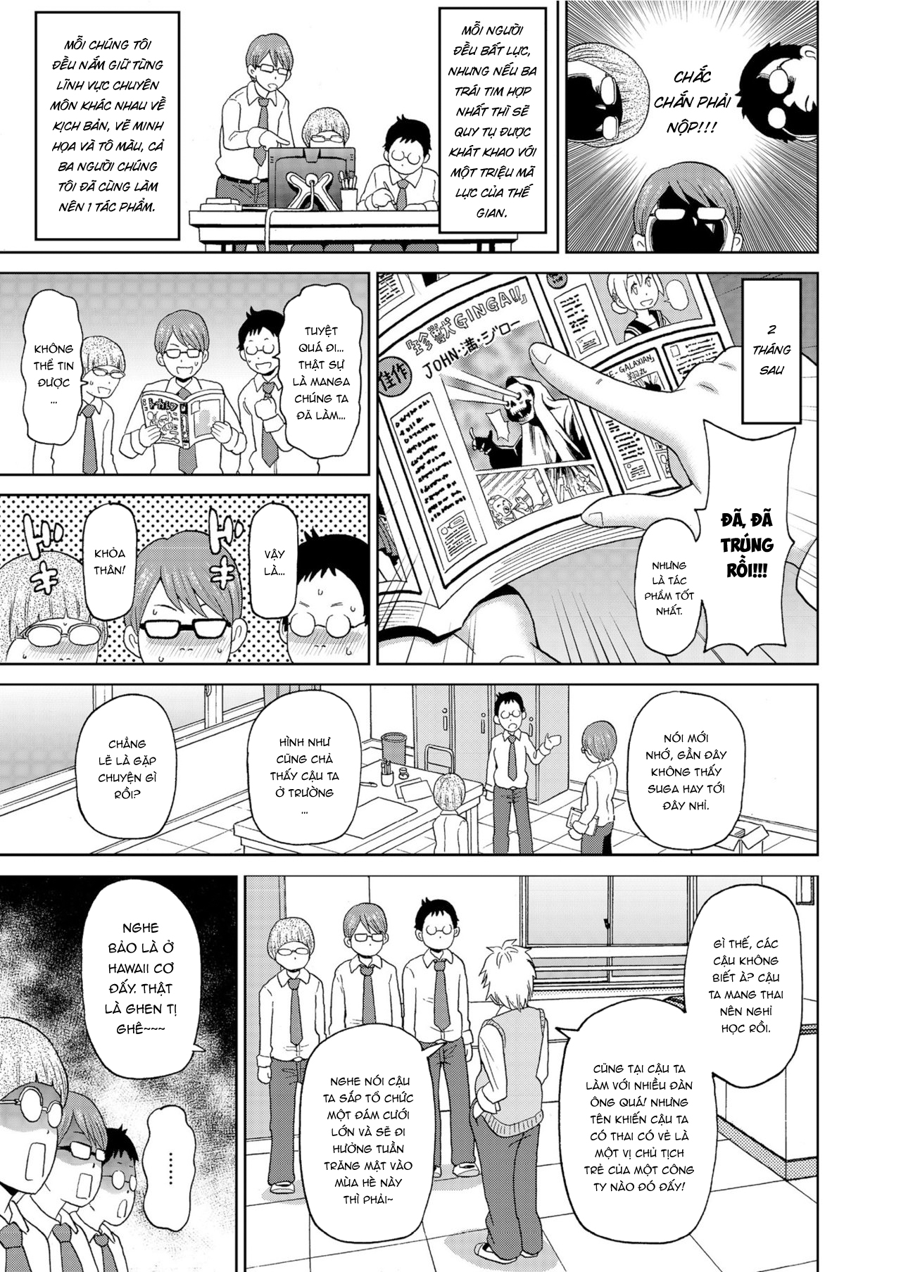 Đọc truyện hentai Câu lạc bộ Manga - Oneshot