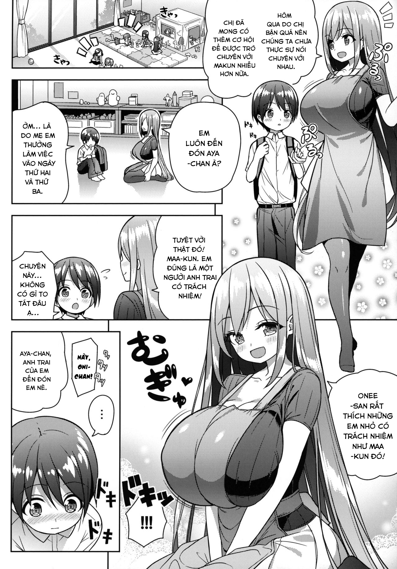 Đọc truyện hentai Em muốn được Onee-san cưng chiều! - Oneshot