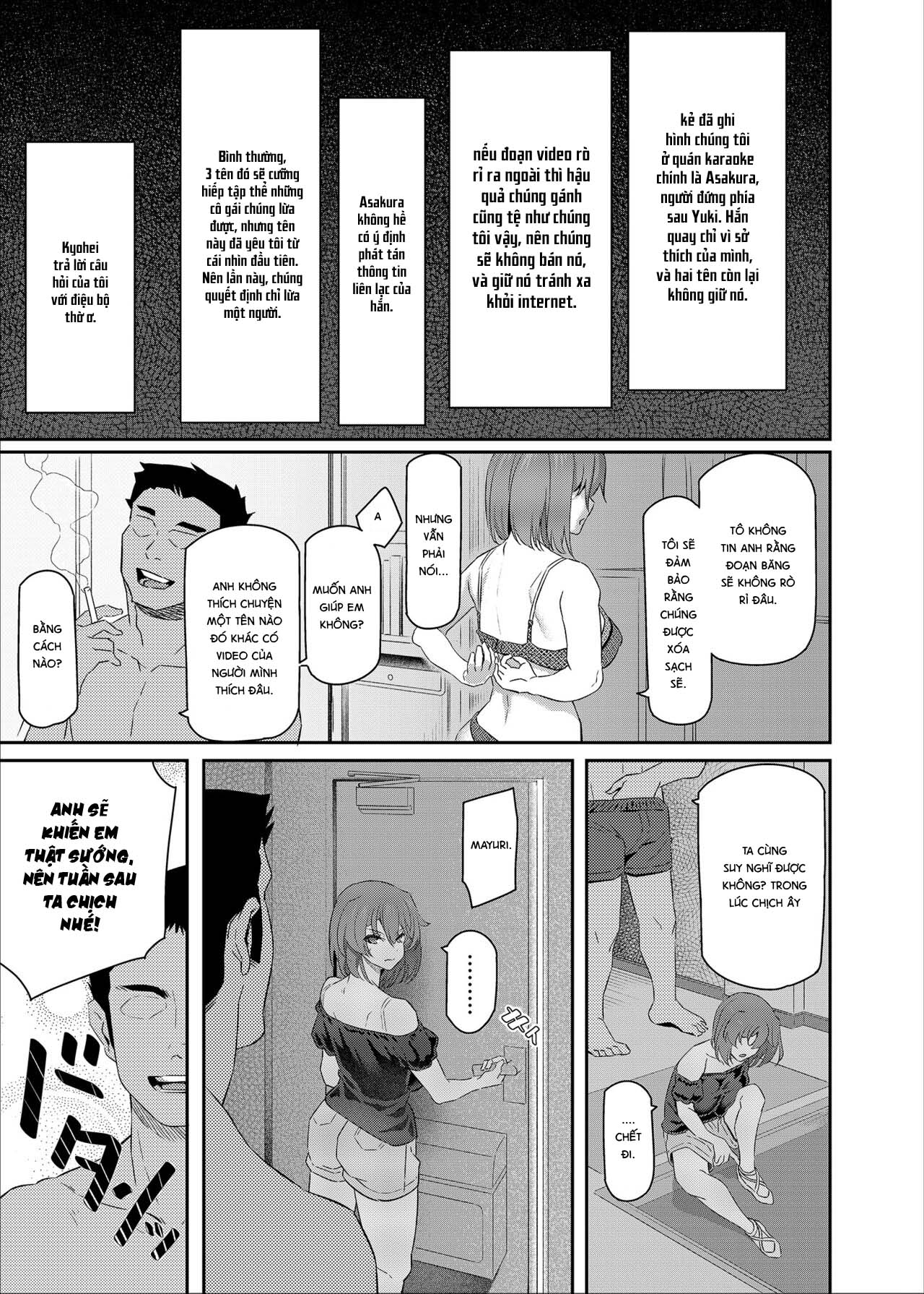 Đọc truyện hentai Suika San - Chap 4
