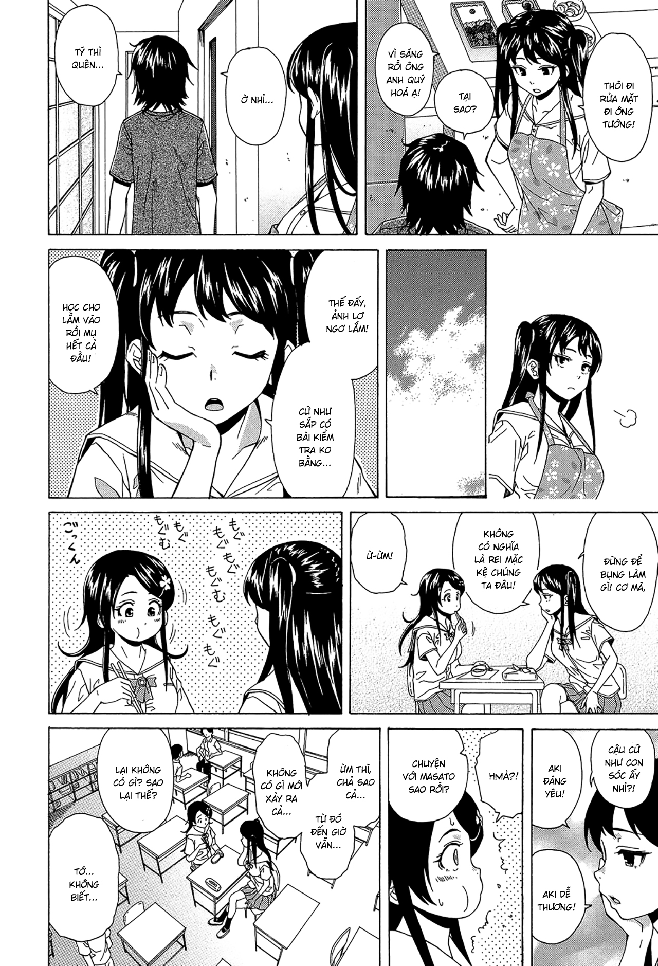 Đọc truyện hentai Phía sau cánh cửa - Chap 2