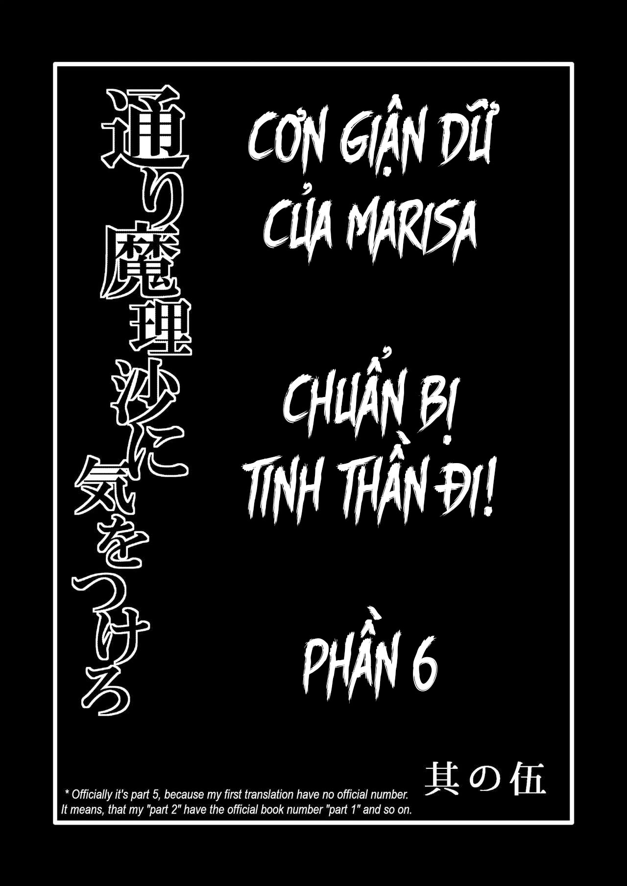 Đọc truyện hentai Toori Marisa ni Ki o Tsukero Chap 6