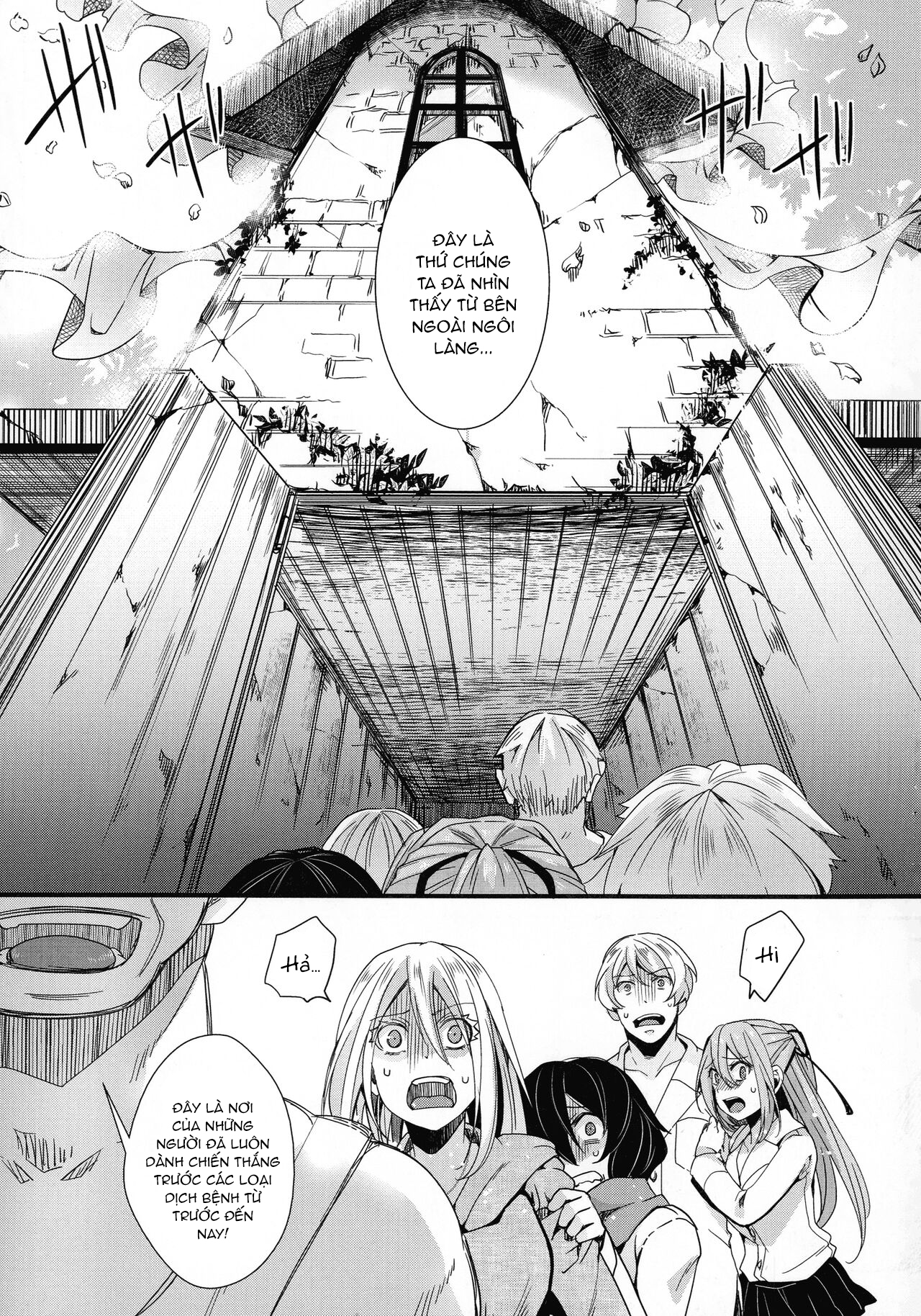 Đọc truyện hentai Chuyến dã ngoại - Chap 3: Khát vọng sinh sản