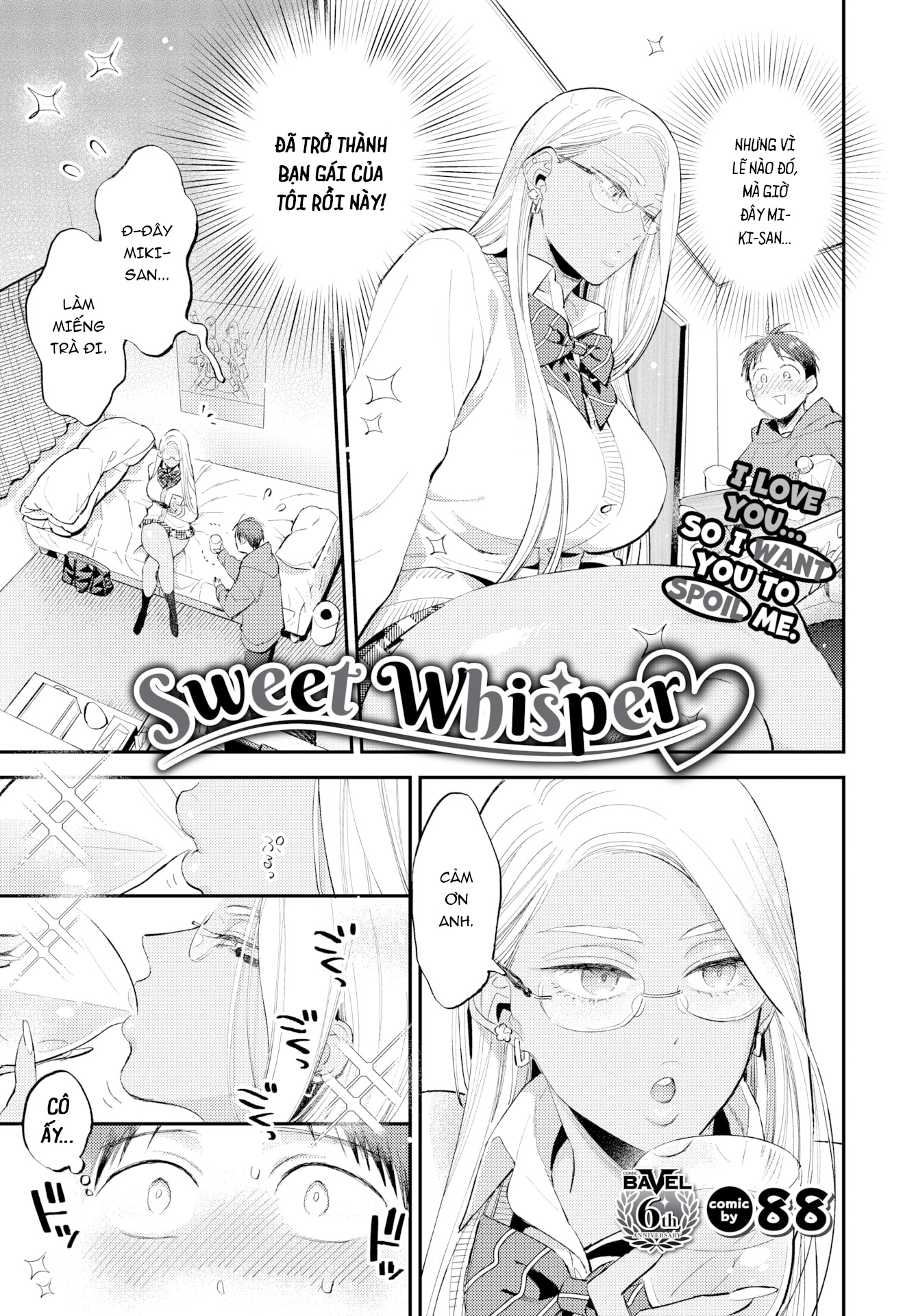 Đọc truyện hentai Lời thì thầm ngọt ngào ~ - Oneshot