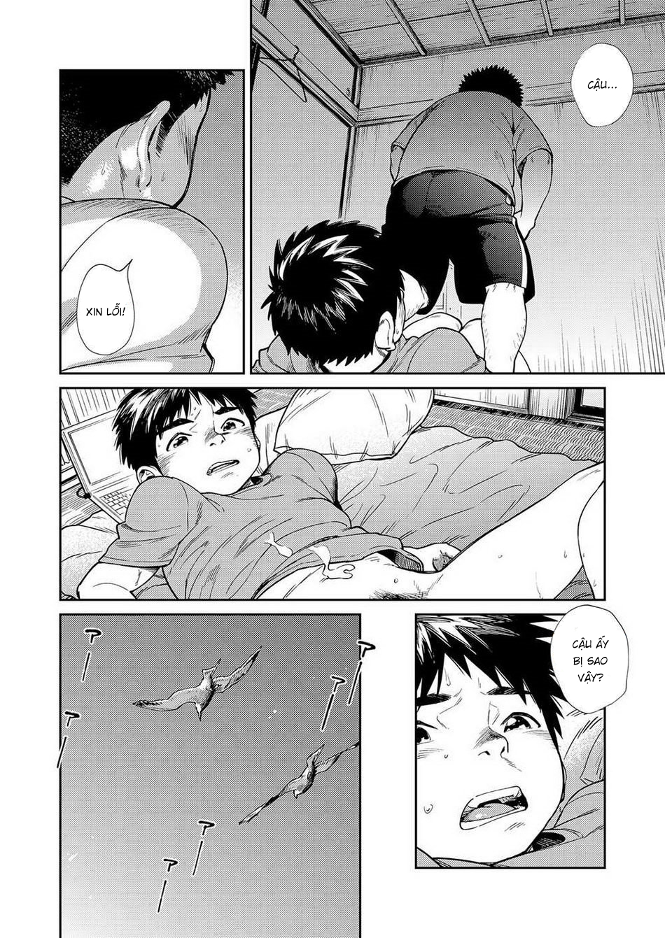 Đọc truyện hentai Mùa hè cuối cùng - Oneshot