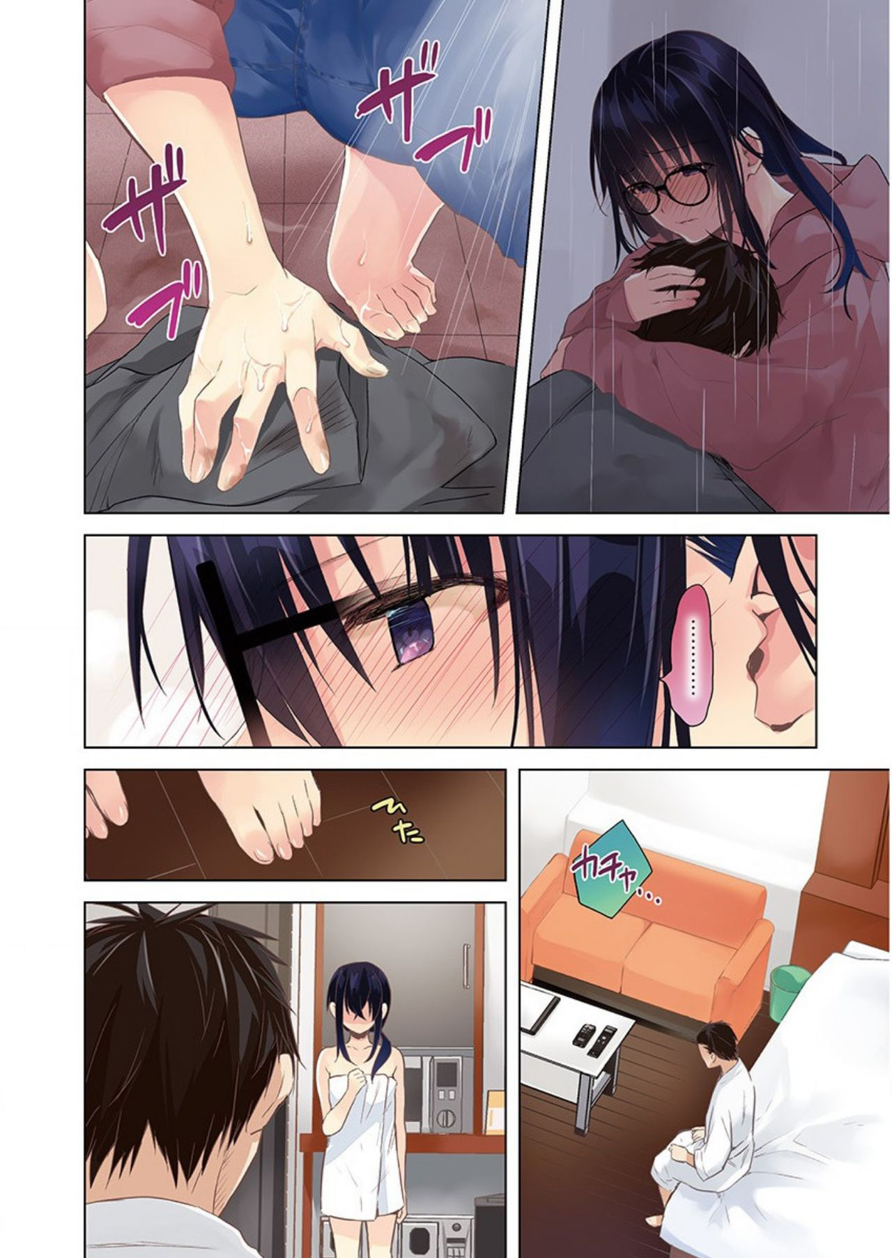 Đọc truyện hentai Không Thể Giải Thích - Chap 9