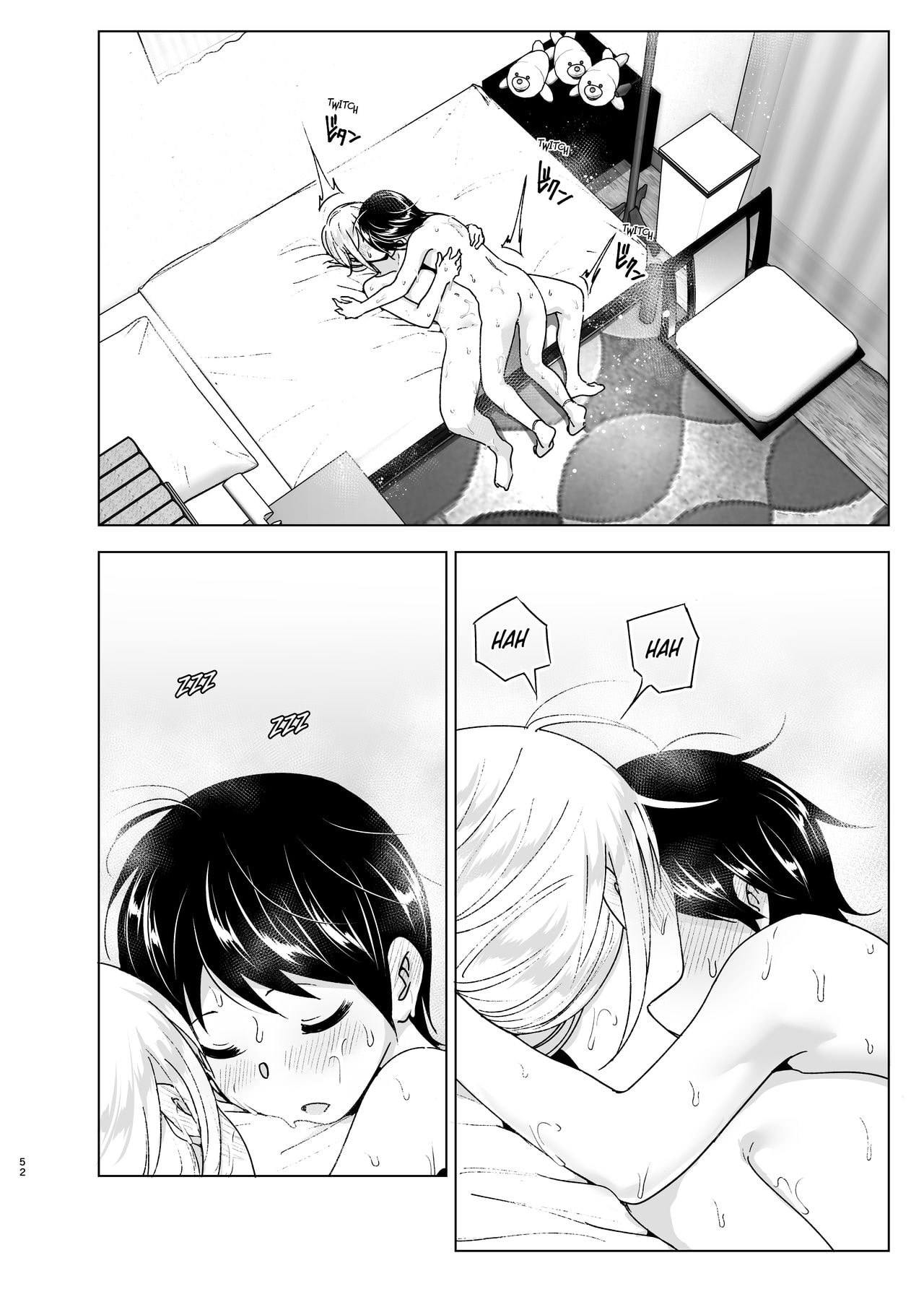 Đọc truyện hentai She Used to Be Cool - Chap 1
