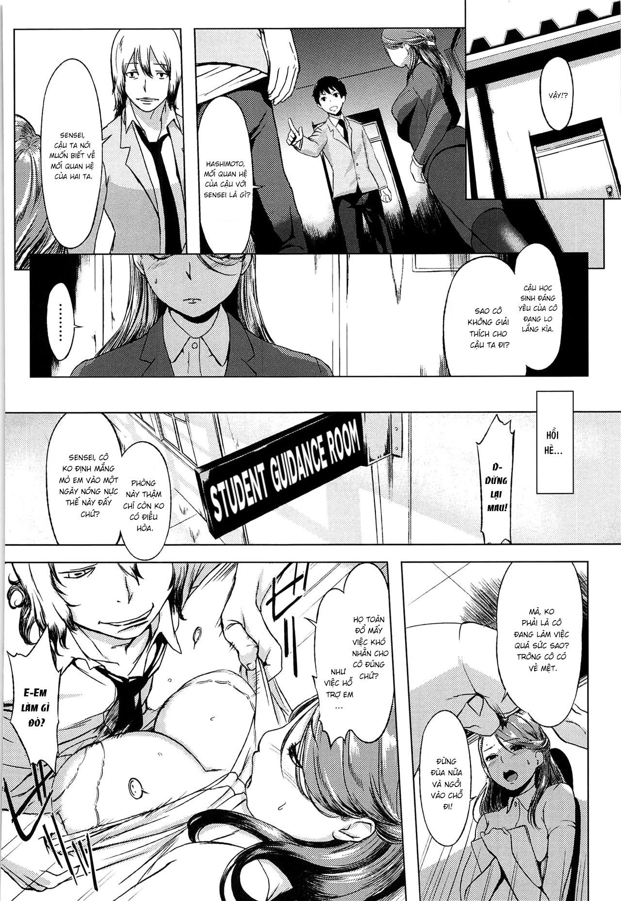 Đọc truyện hentai Sensei - Oneshot