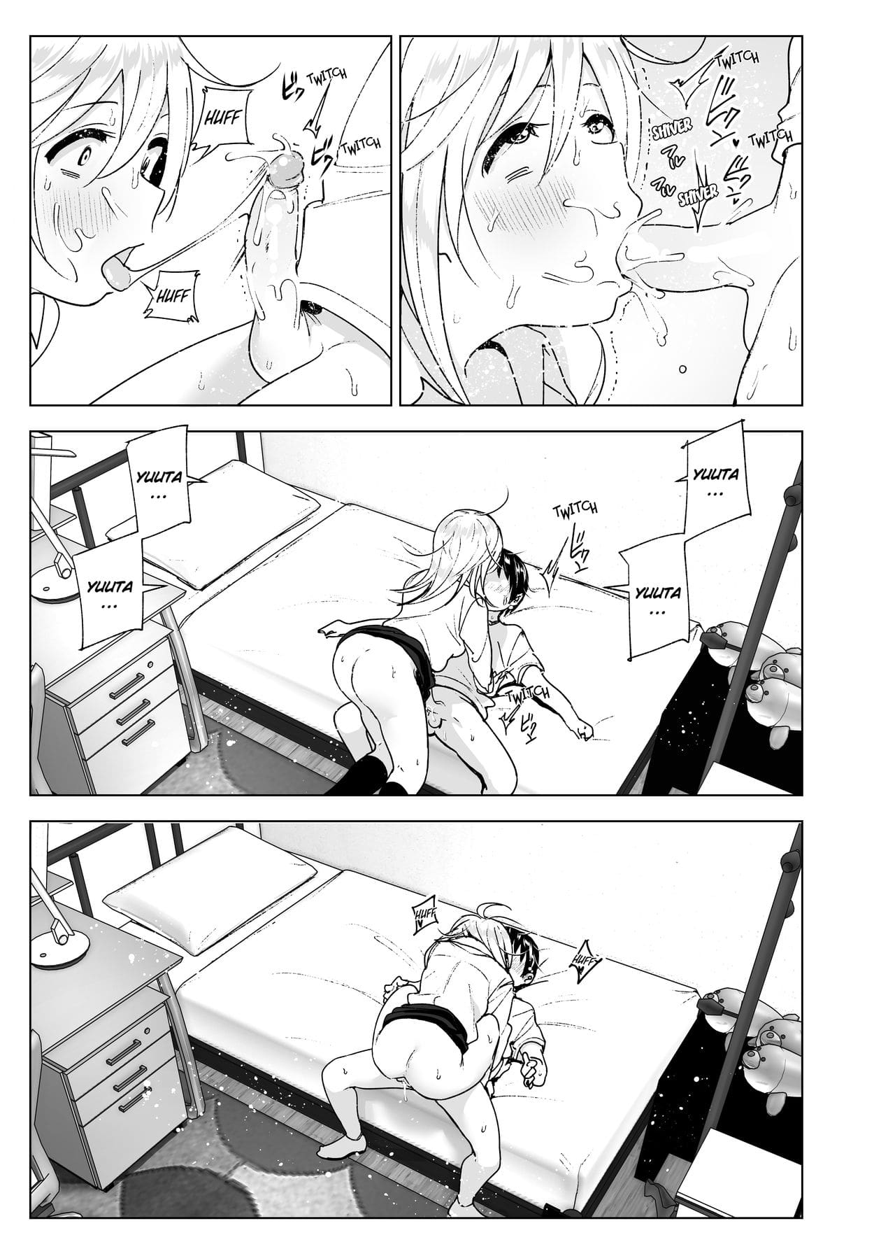 Đọc truyện hentai She Used to Be Cool - Chap 2 - Part_1