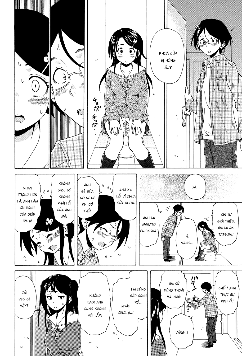 Đọc truyện hentai Phía sau cánh cửa - Chap 1.2
