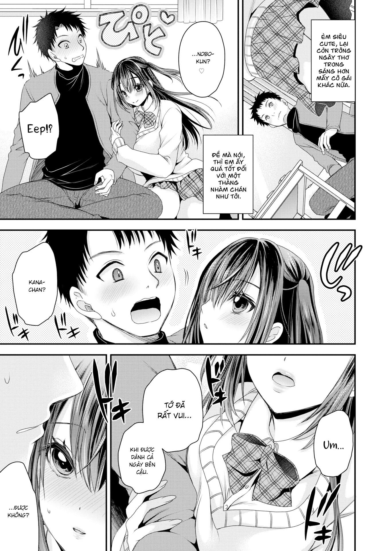 Đọc truyện hentai Lần đầu - Oneshot