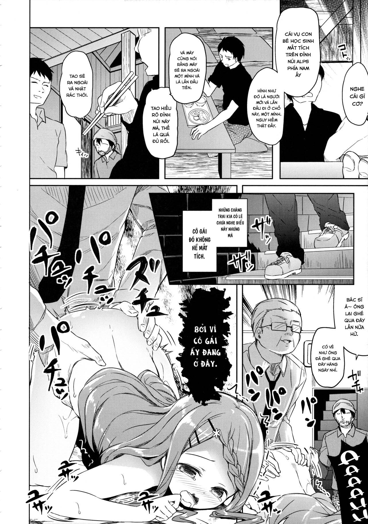 Đọc truyện hentai Yama no Jiken - Oneshot