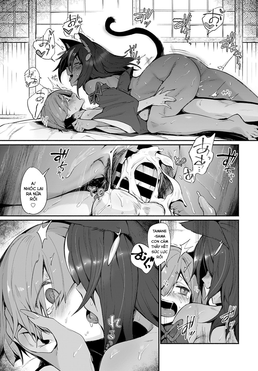 Đọc truyện hentai Tamane-sama no Kami Fudeoroshi - Oneshot