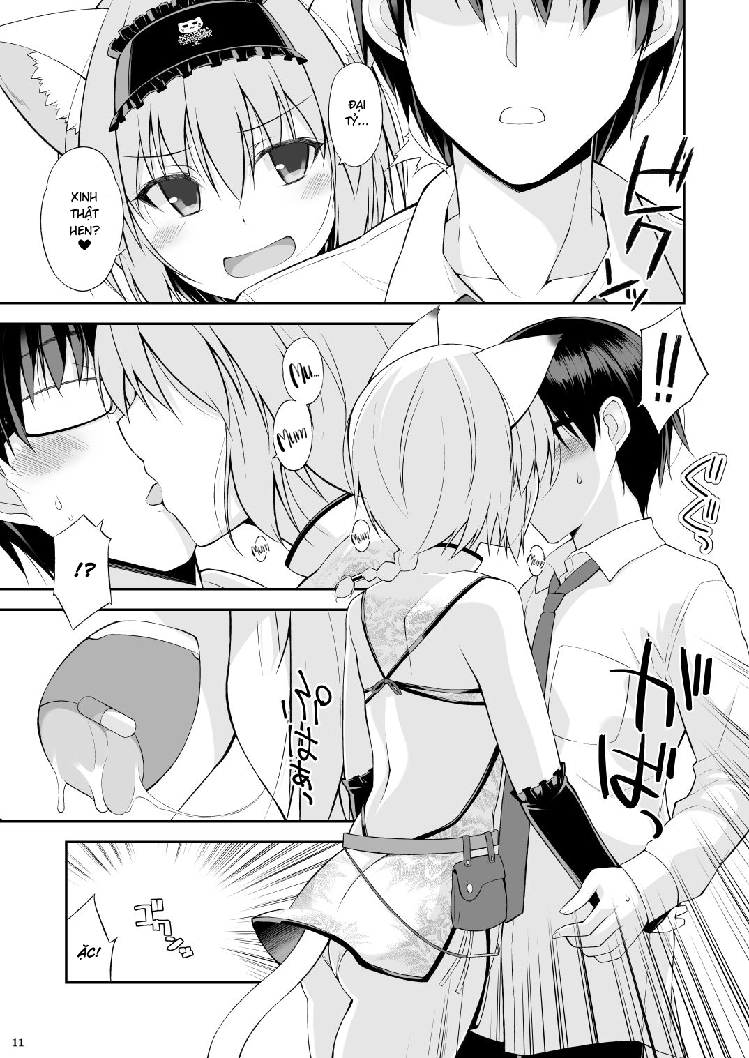 Đọc truyện hentai Mèo Và Đầy Tớ - Chương 2