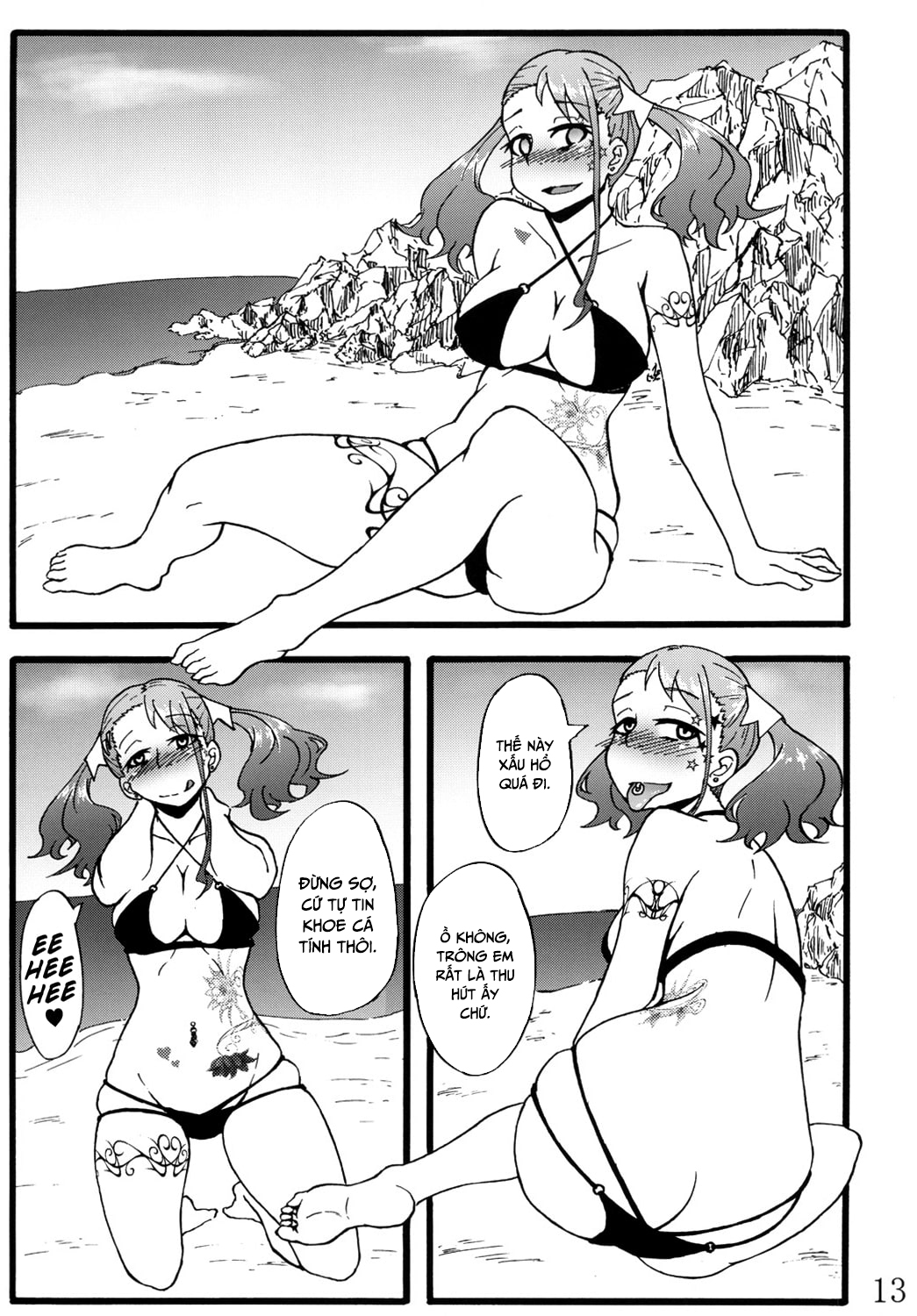 Đọc truyện hentai Anal Juukou Daraku - Oneshot