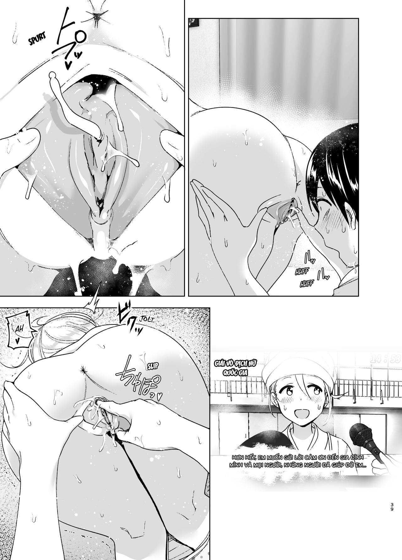 Đọc truyện hentai She Used to Be Cool - Chap 1