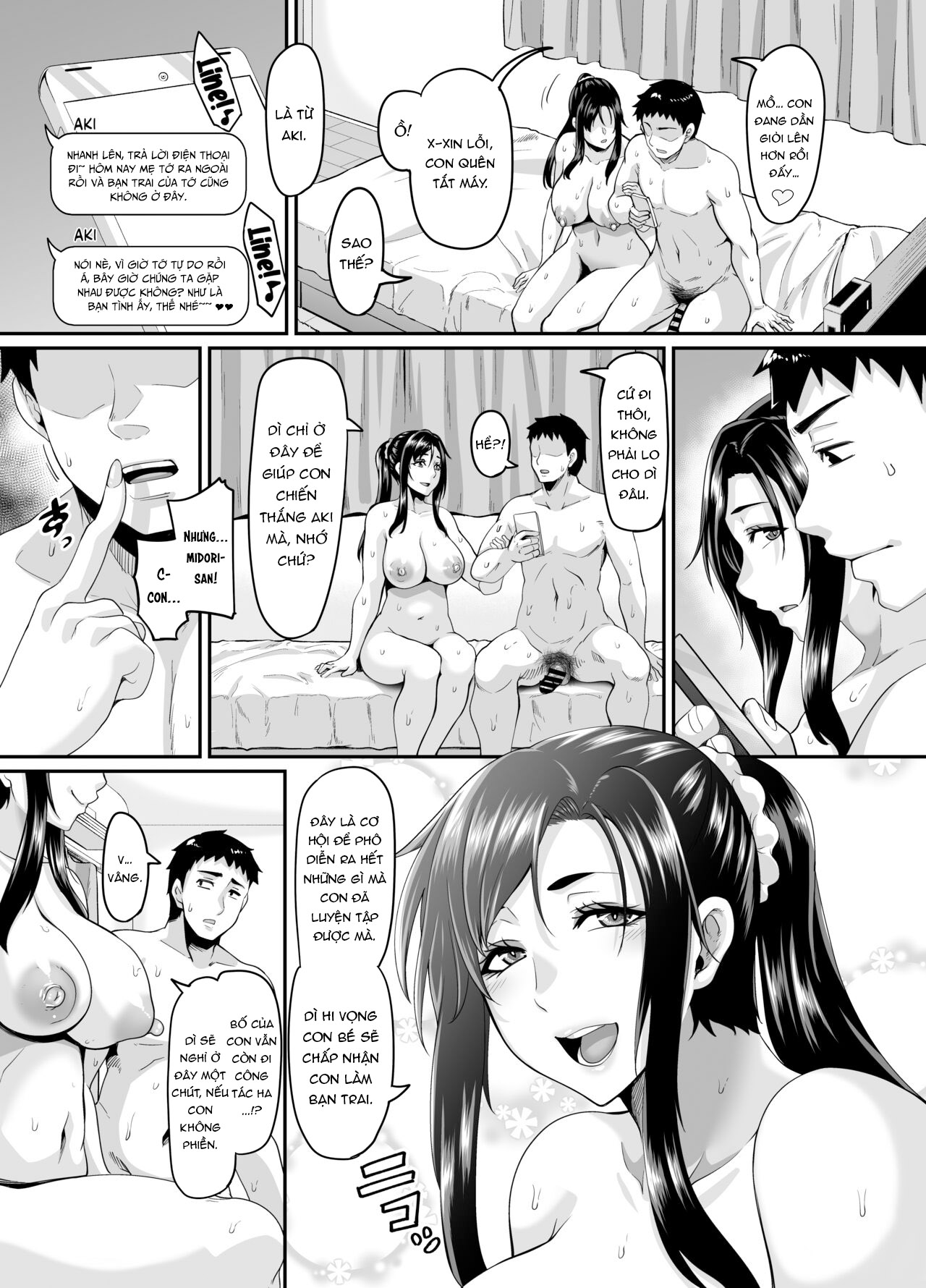 Đọc truyện hentai Sự giúp đỡ đến từ người mẹ dâm dục!!! - Oneshot_Part_2