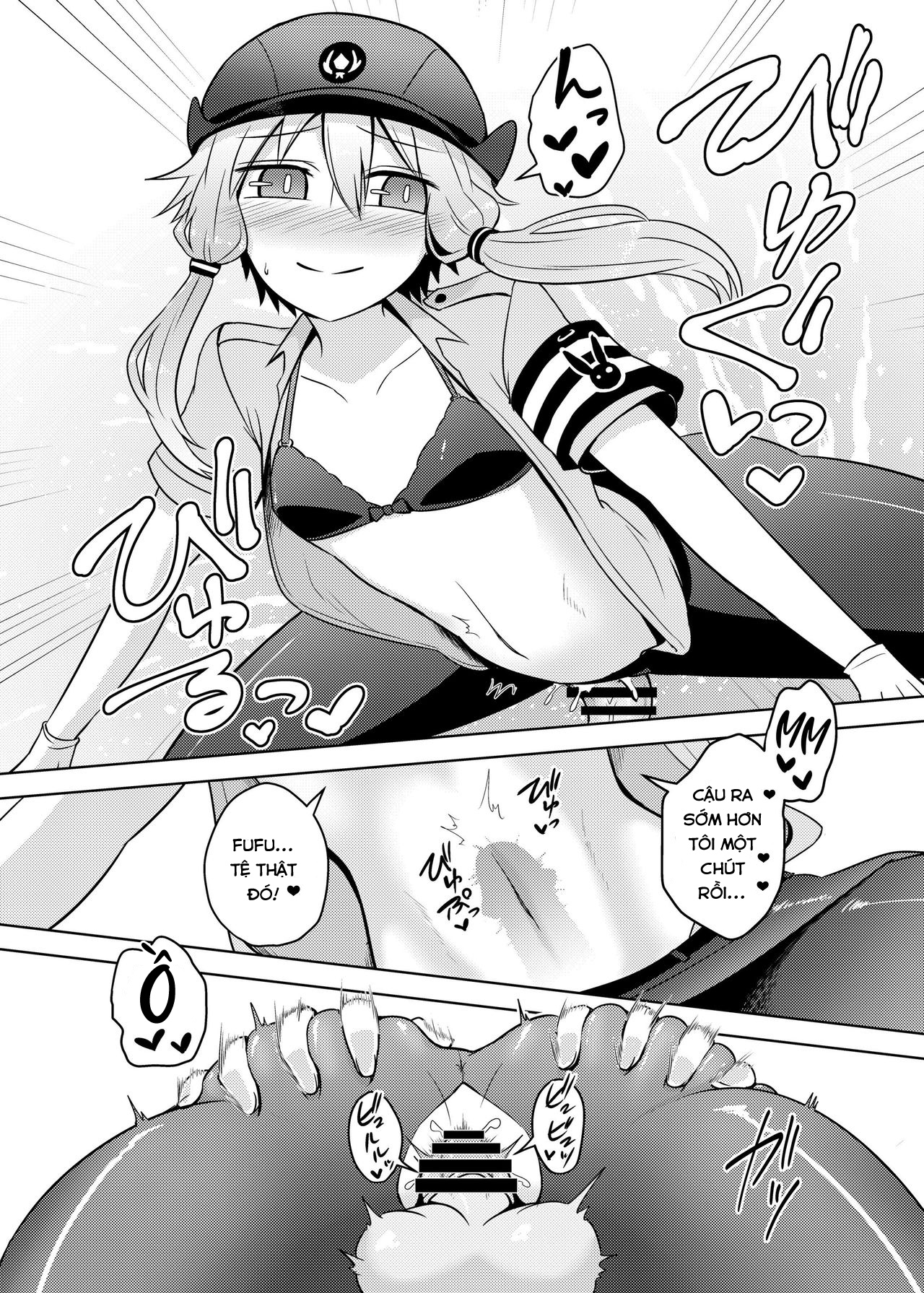 Đọc truyện hentai Fukei Yukari-san ni Saretai! - Oneshot