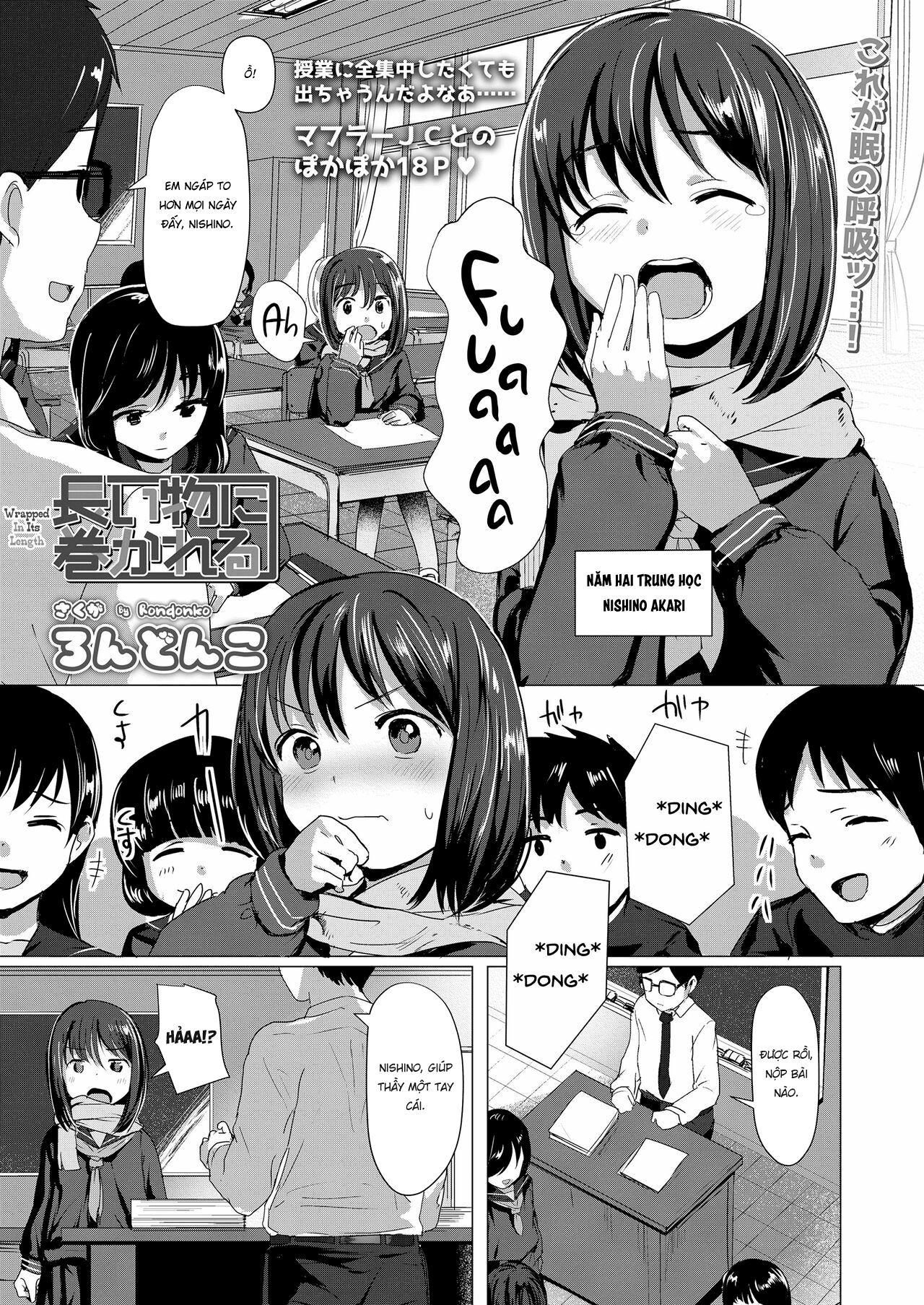 Đọc truyện hentai Nagai Mono ni Makareru - Oneshot
