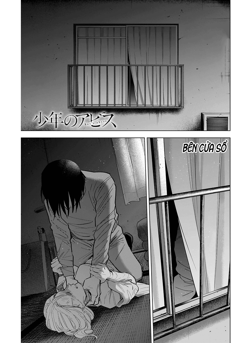 Đọc truyện hentai Shounen no Abyss - Chap 130: Dòng sông tĩnh lặng