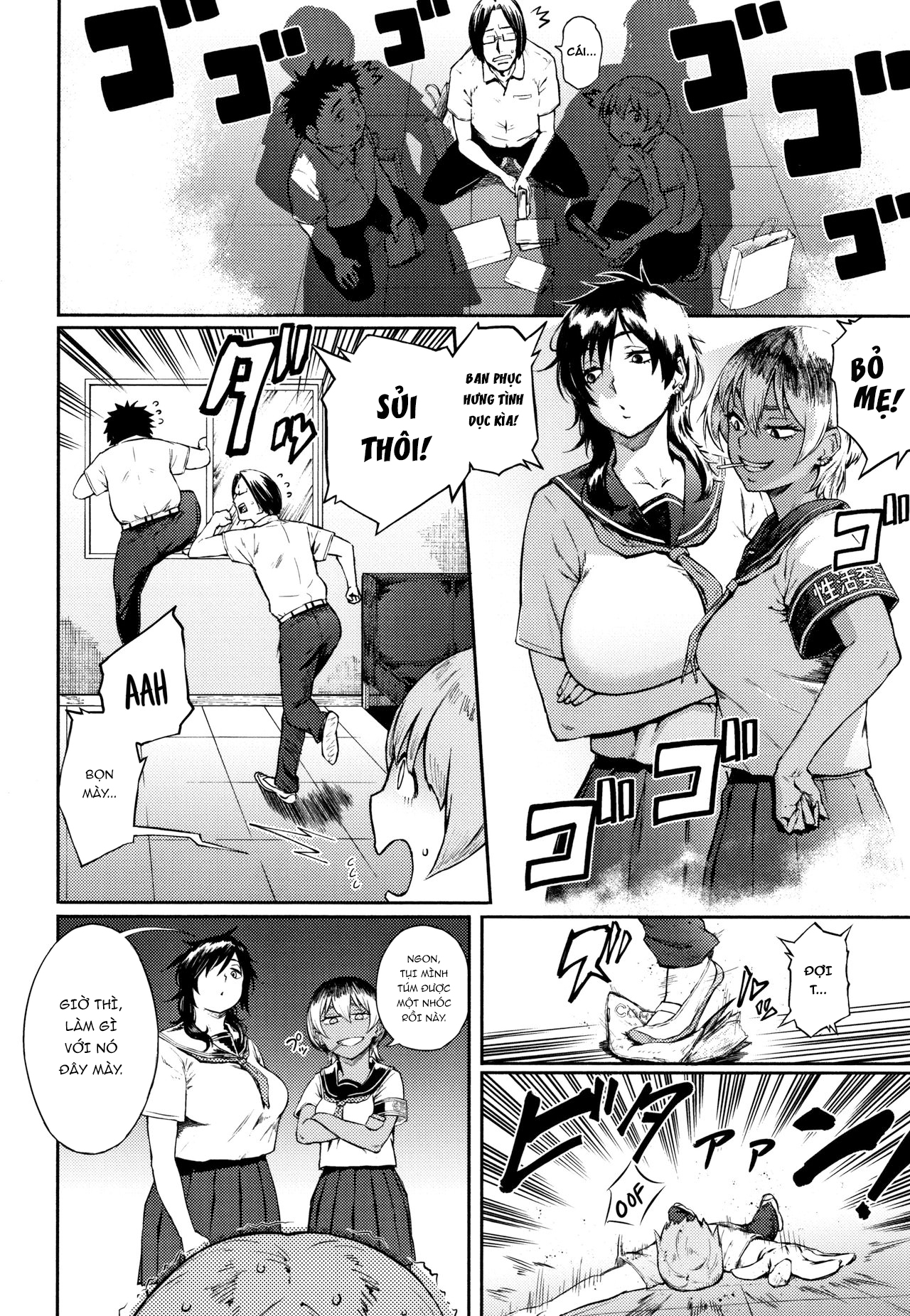 Đọc truyện hentai Yonaoshi! Soko Made Yatte Iinkai - Oneshot