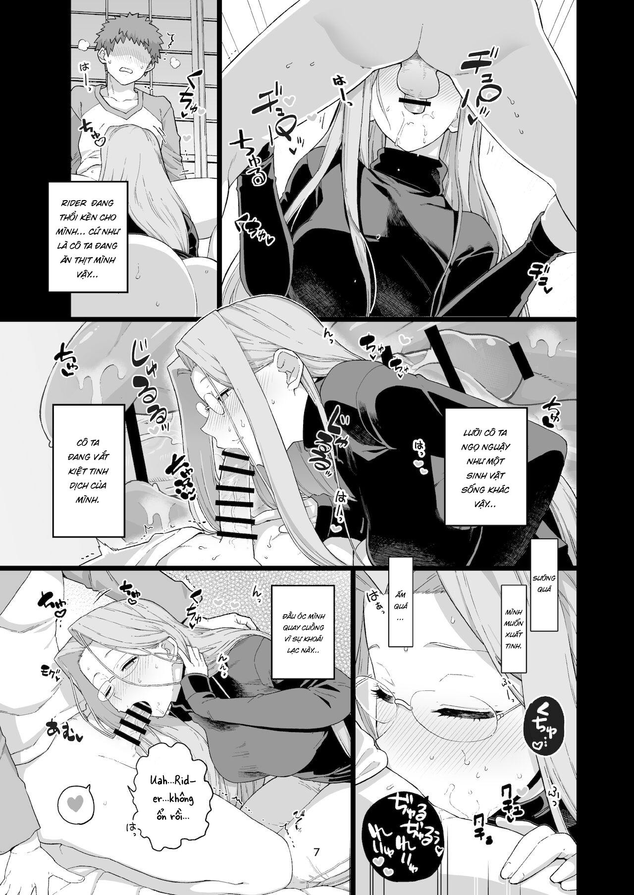 Đọc truyện hentai Rider-san vụng trộm - Oneshot