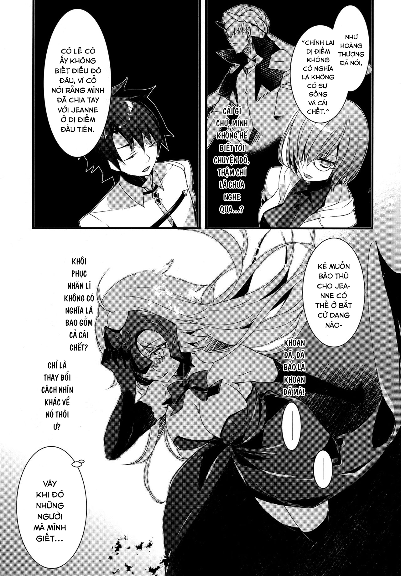 Đọc truyện hentai Otome no Kiroku Utakata no Yume - Chronique de la Pucelle - Oneshot