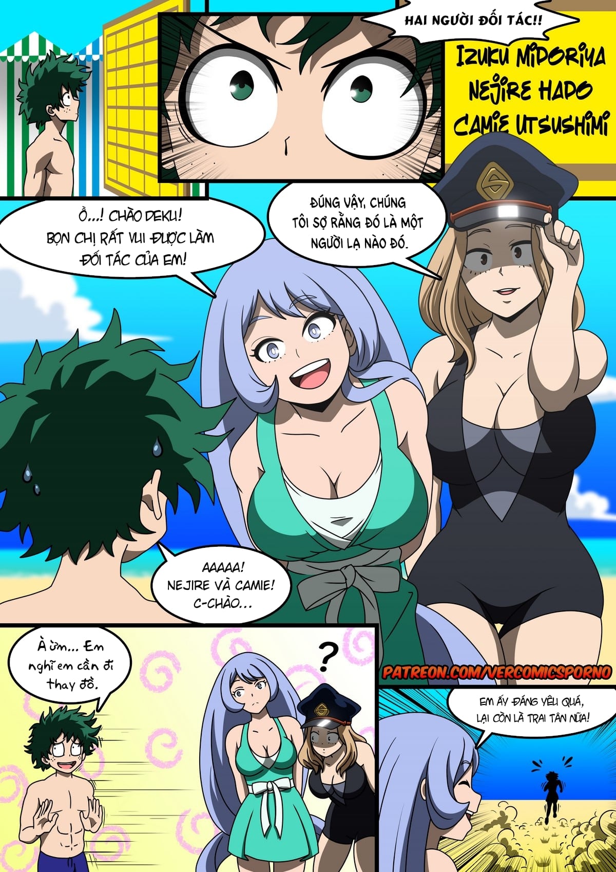 Đọc truyện hentai Khoá Học Hè Đặc Biệt - Chap 1