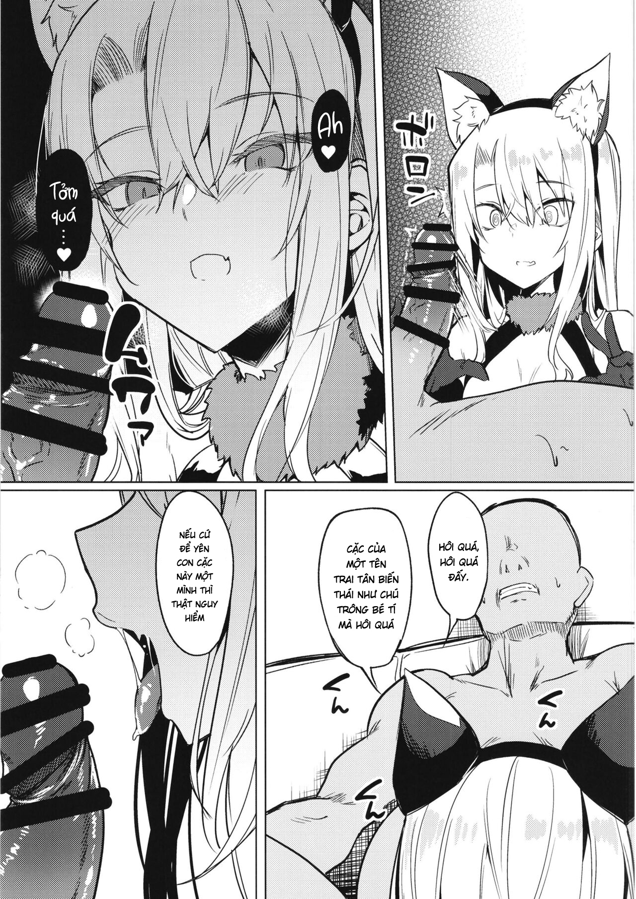Đọc truyện hentai Mesugaki Bitch na Illya-chan to Asobo - Oneshot