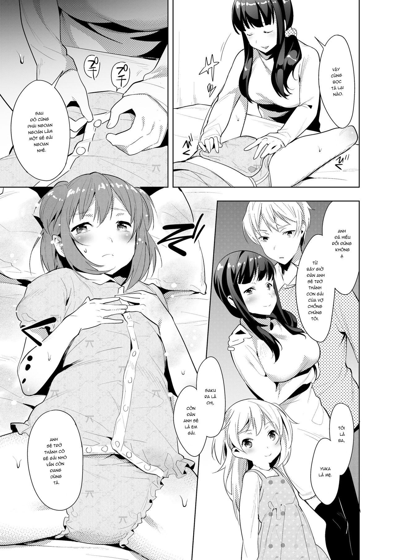 Đọc truyện hentai Hello My Pretty Baby - Chap 1.