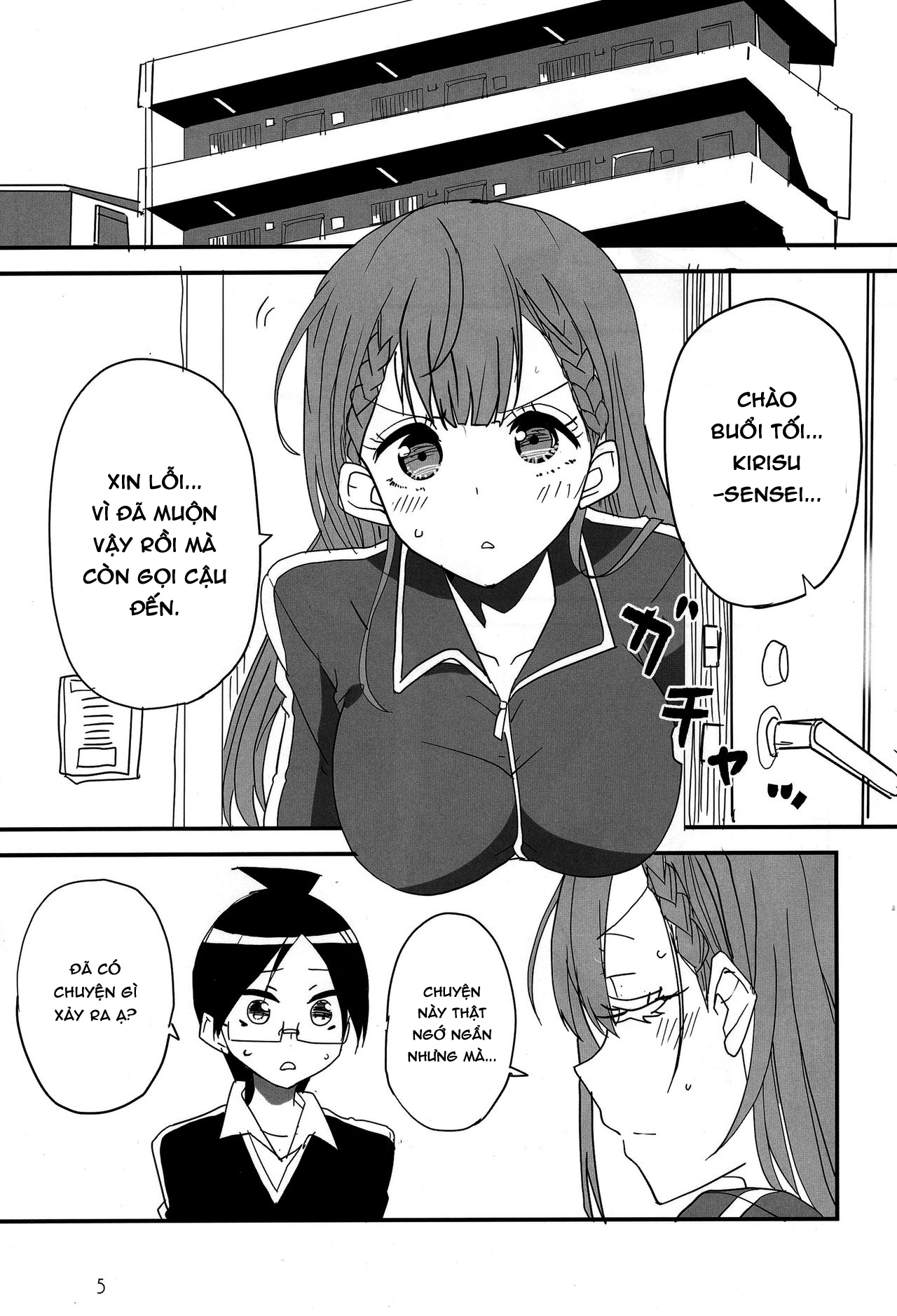 Đọc truyện hentai Bokutachi wa Yoru no Benkyou ga Dekinai - Oneshot