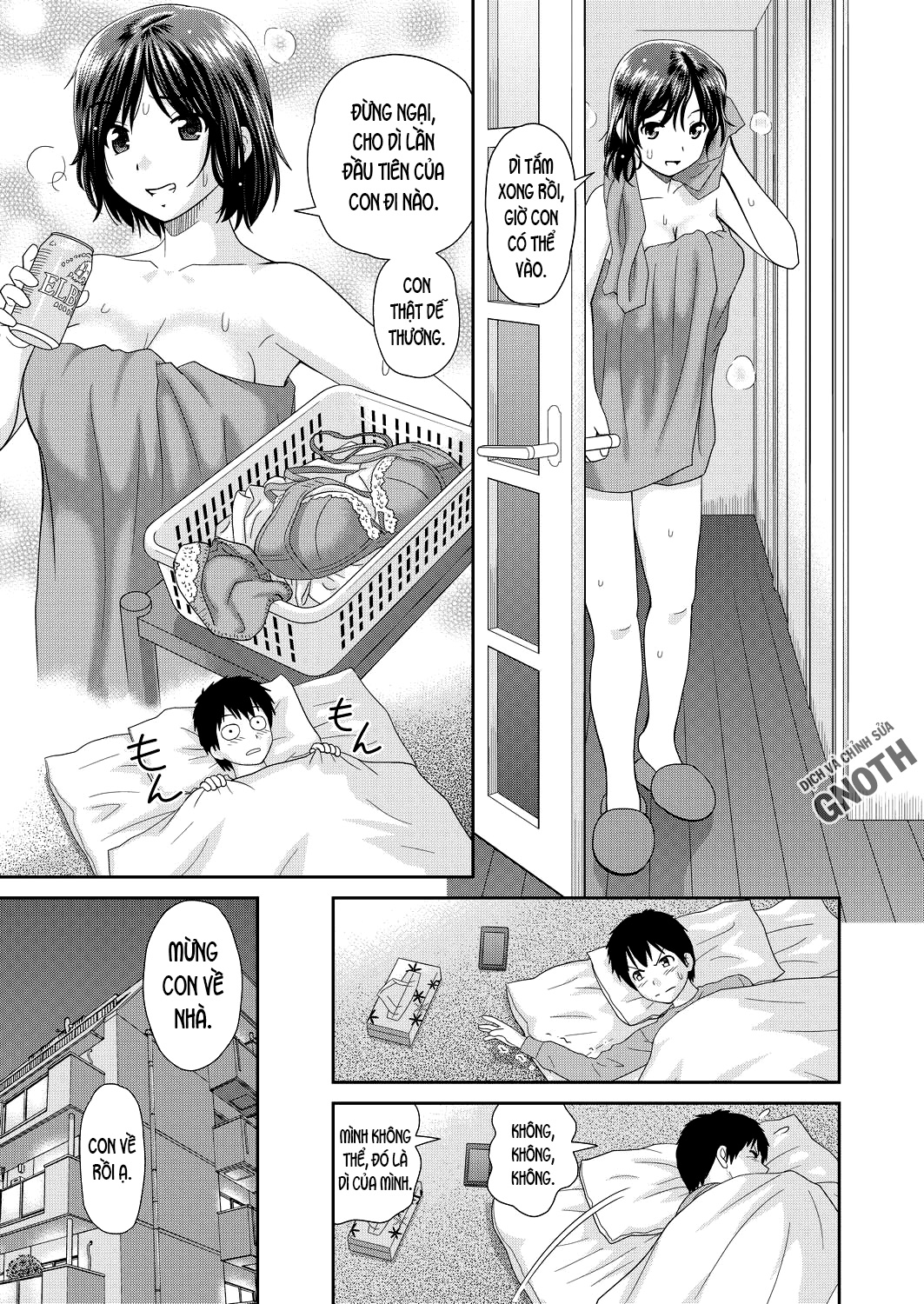Đọc truyện hentai Fresh Aunty Ayako - Oneshot