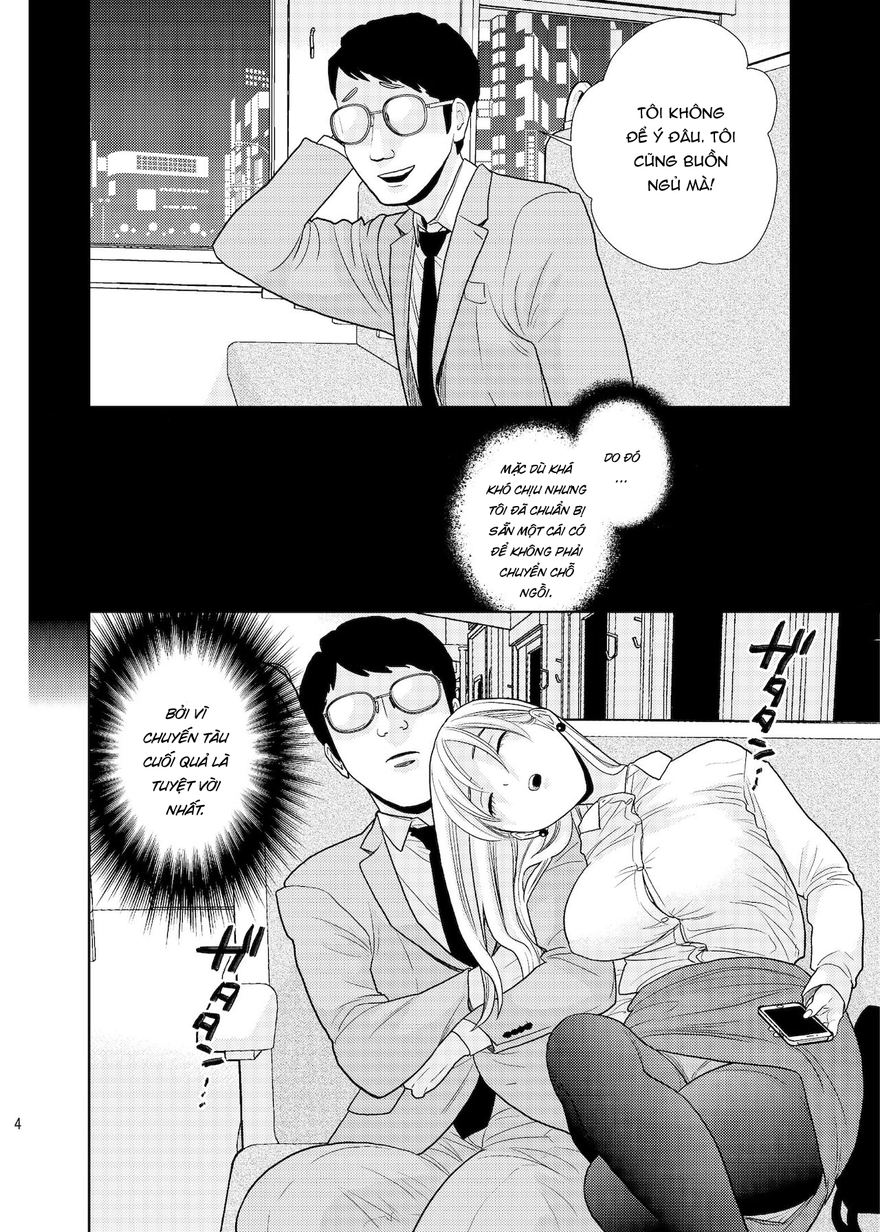 Đọc truyện hentai Trên ghế tàu - Oneshot