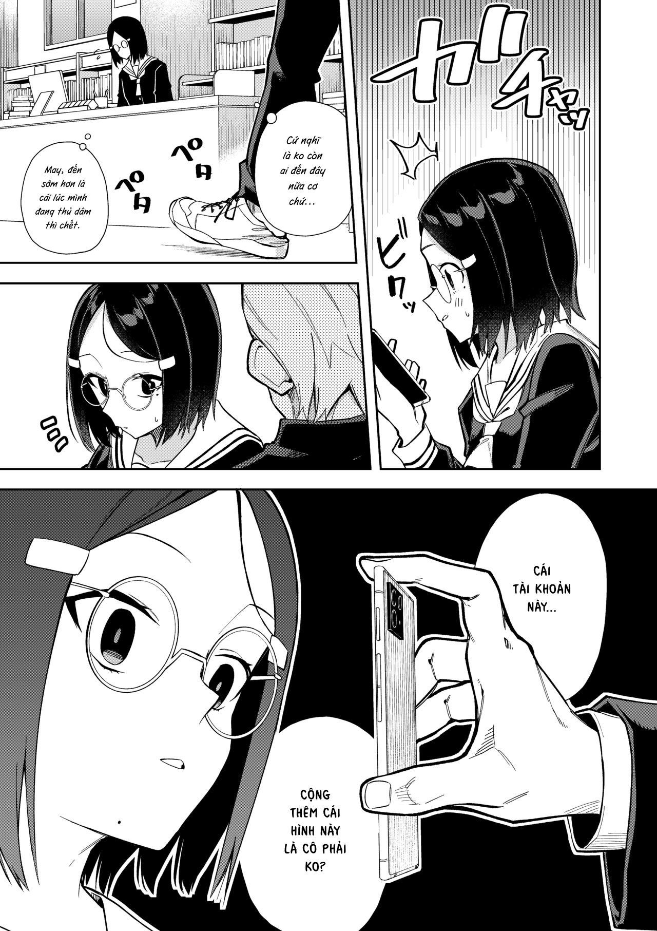 Đọc truyện hentai Uraaka Mousou Joshi - Chap 1
