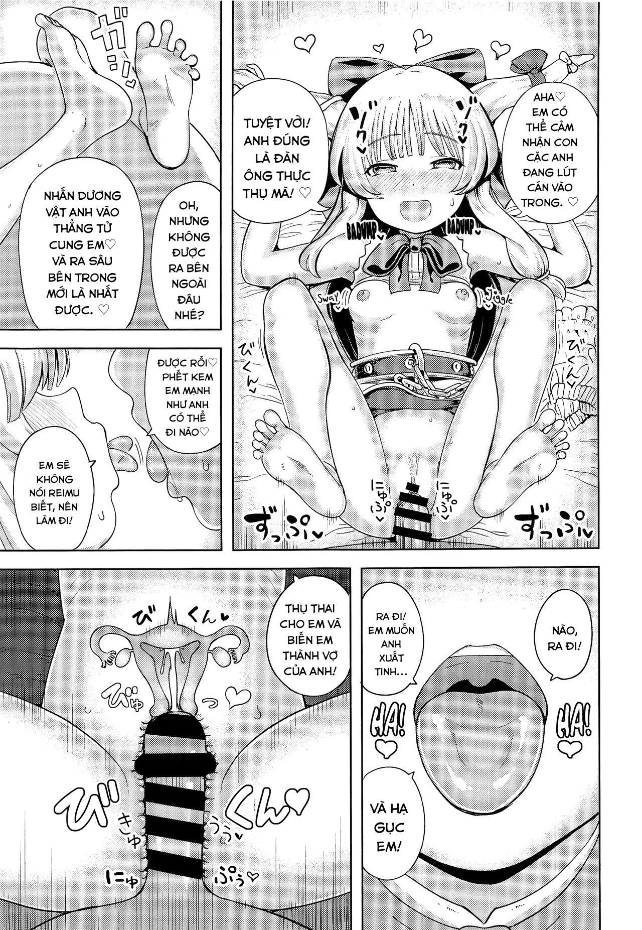 Đọc truyện hentai Suika Ibuki Wants To Pamper You! (Touhou Project) - Oneshot