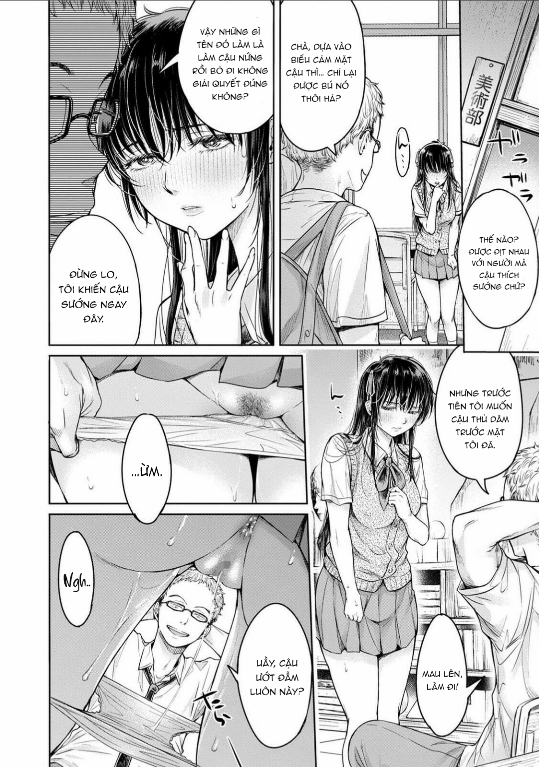 Đọc truyện hentai Thằng bạn chí cốt ra trong crush của tôi trước khi tôi kịp tỏ tình... - Chap 3