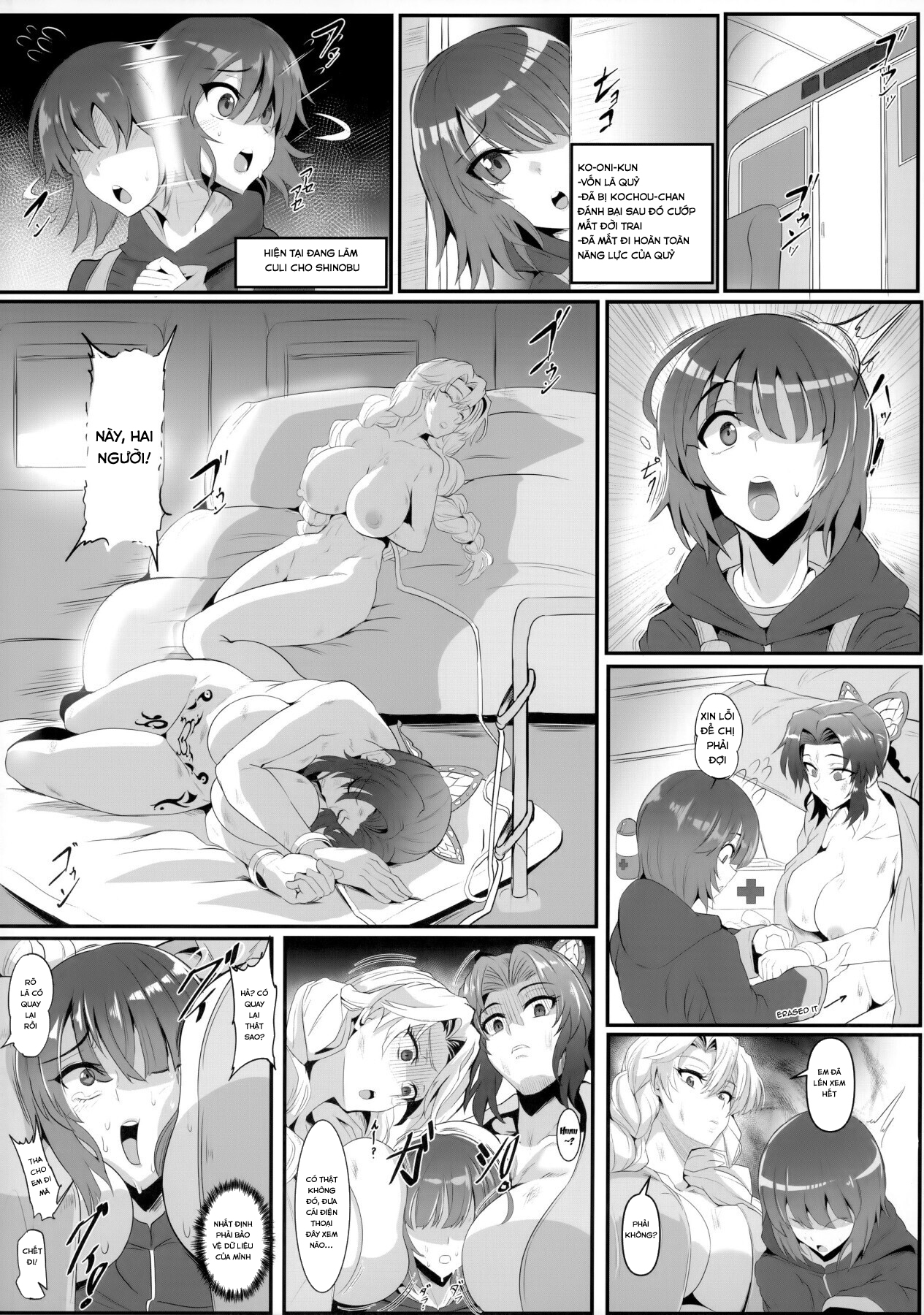 Đọc truyện hentai Gokuraku Chou Nino Kata (Kimetsu No Yaiba) - Oneshot