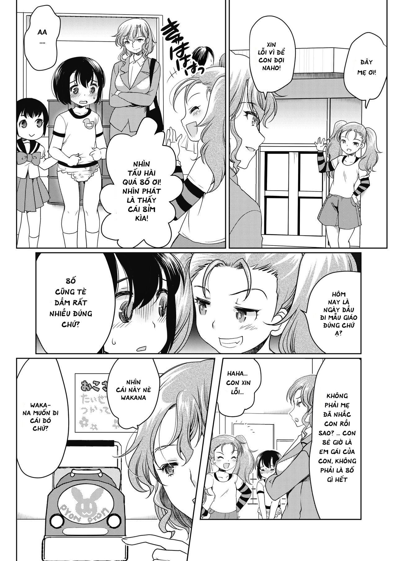 Đọc truyện hentai Papa o moto Sodate Naosou!! - Oneshot