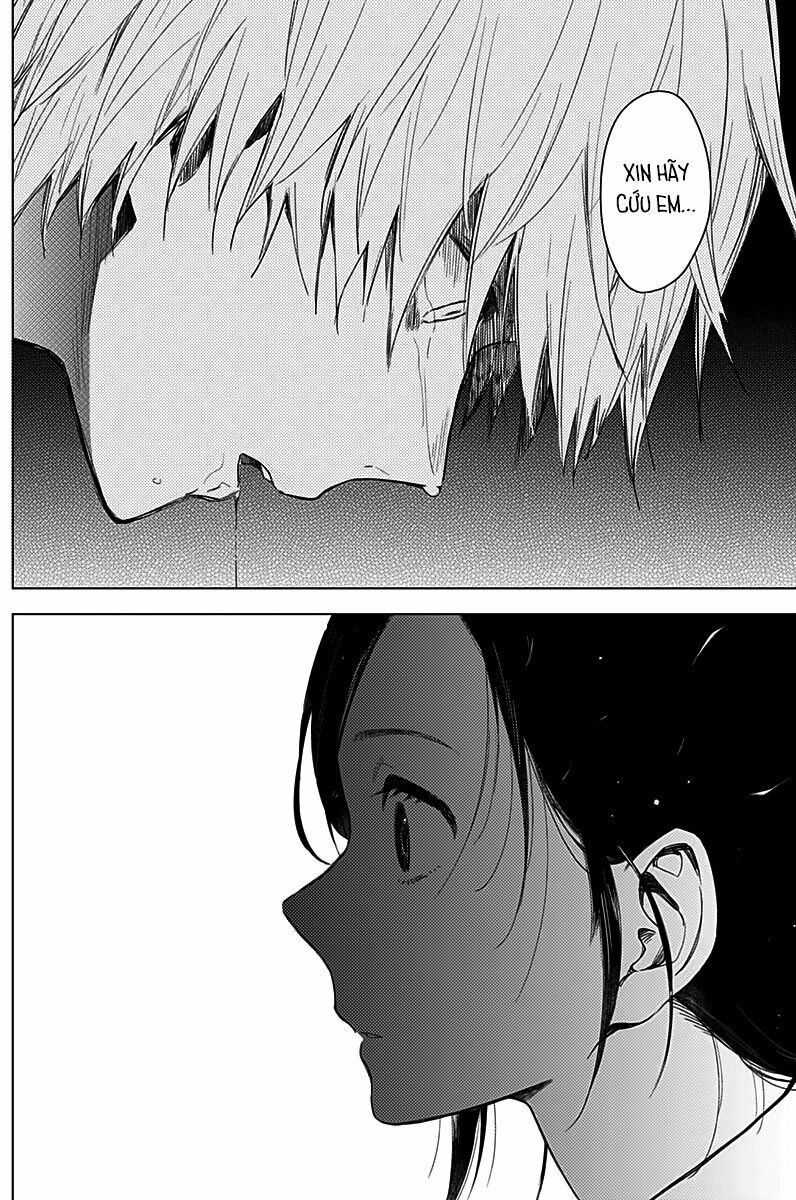 Đọc truyện hentai Shounen no Abyss - Chap 10: Giáo viên trung học