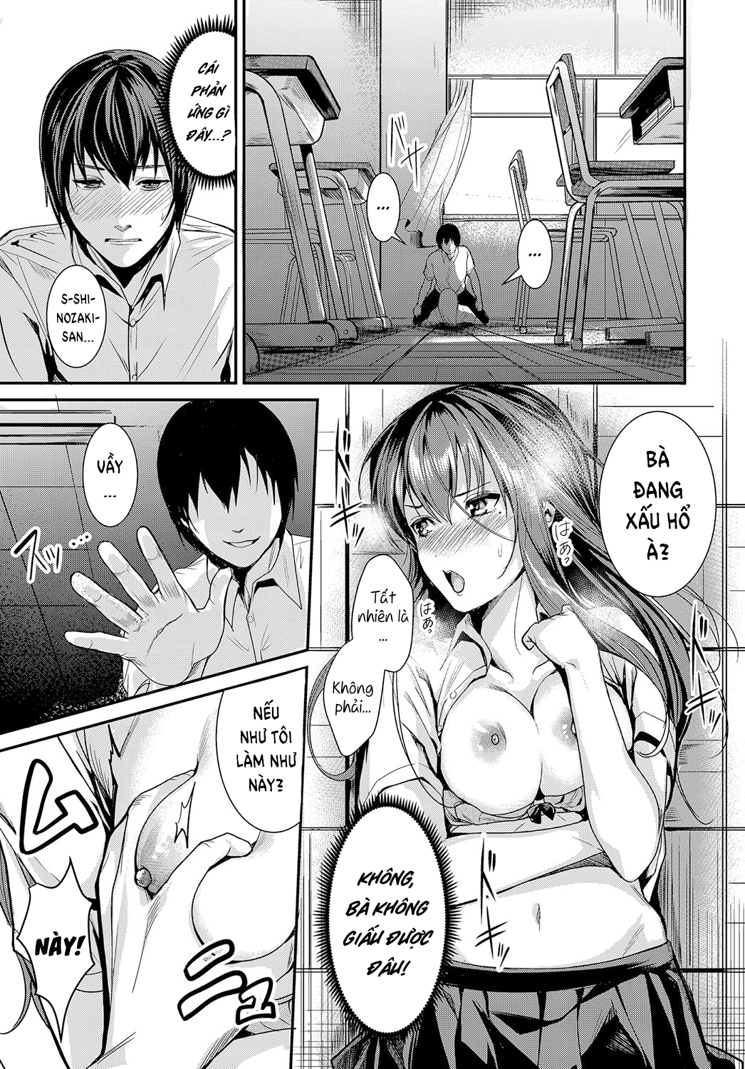 Đọc truyện hentai Panchira Sign - Oneshot