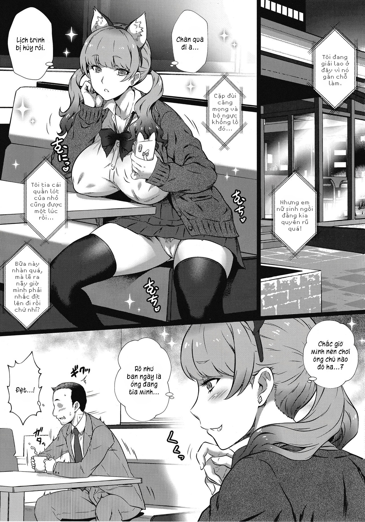 Đọc truyện hentai Koakuma Gal ni Furimawasaretai - Oneshot