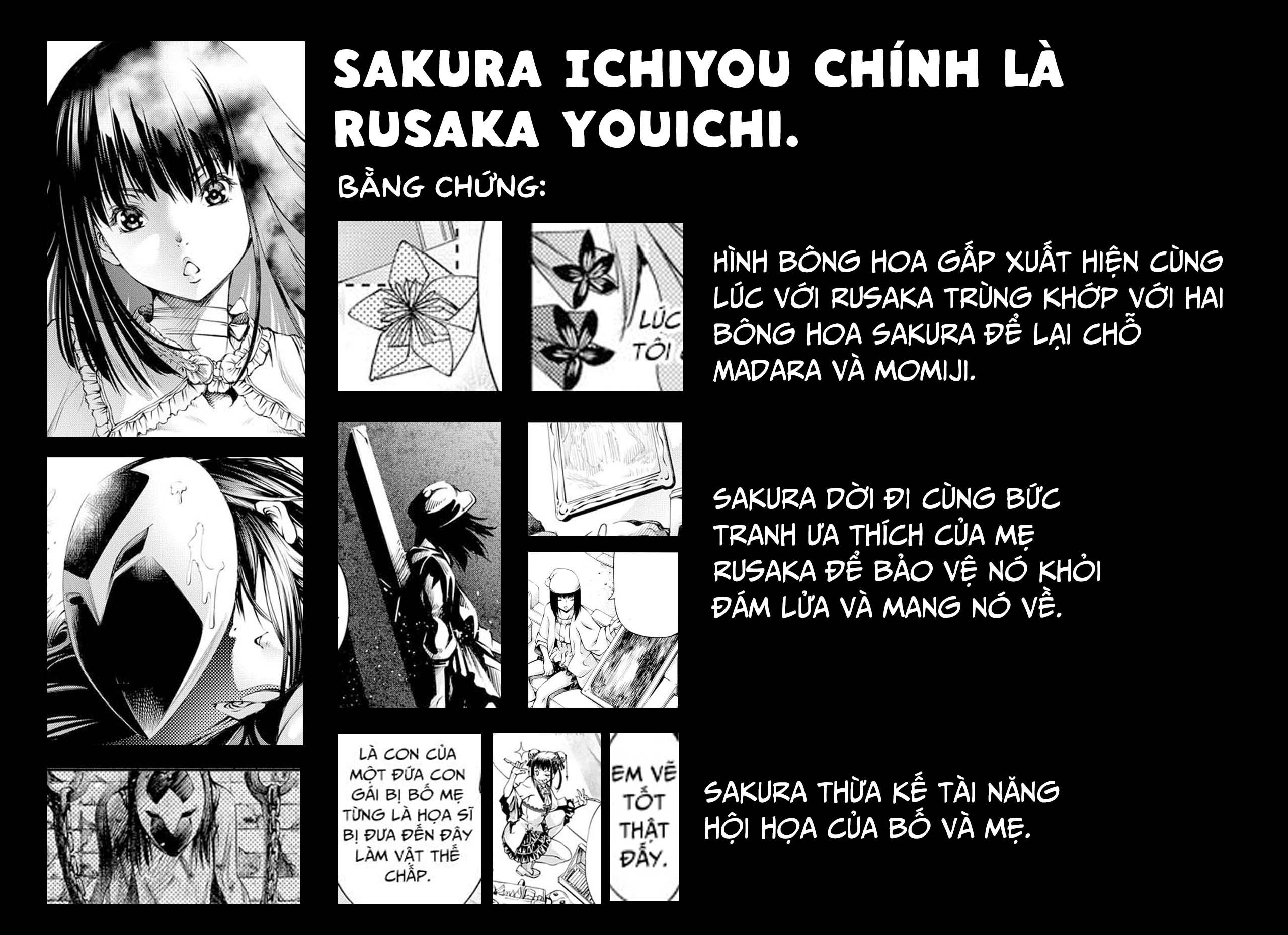 Đọc truyện hentai Trong Lâu Đài Ấy ~ Hiếp dâm cực độ ~ - Extra