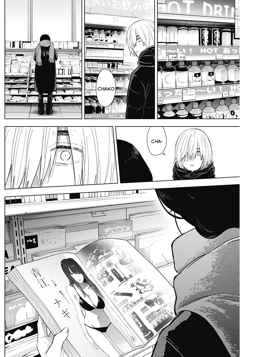 Đọc truyện hentai Shounen no Abyss - Chap 78: Bạn thơ ấu
