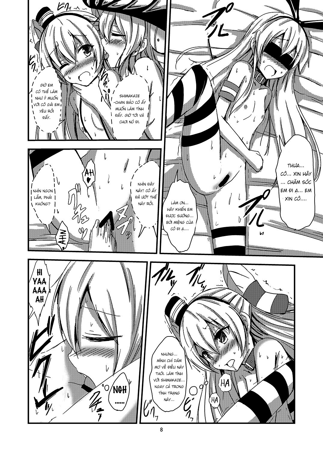 Đọc truyện hentai Kuubo Wo-Kyuu-chan no Amatsukaze Yuri Dorei Choukyou - Oneshot